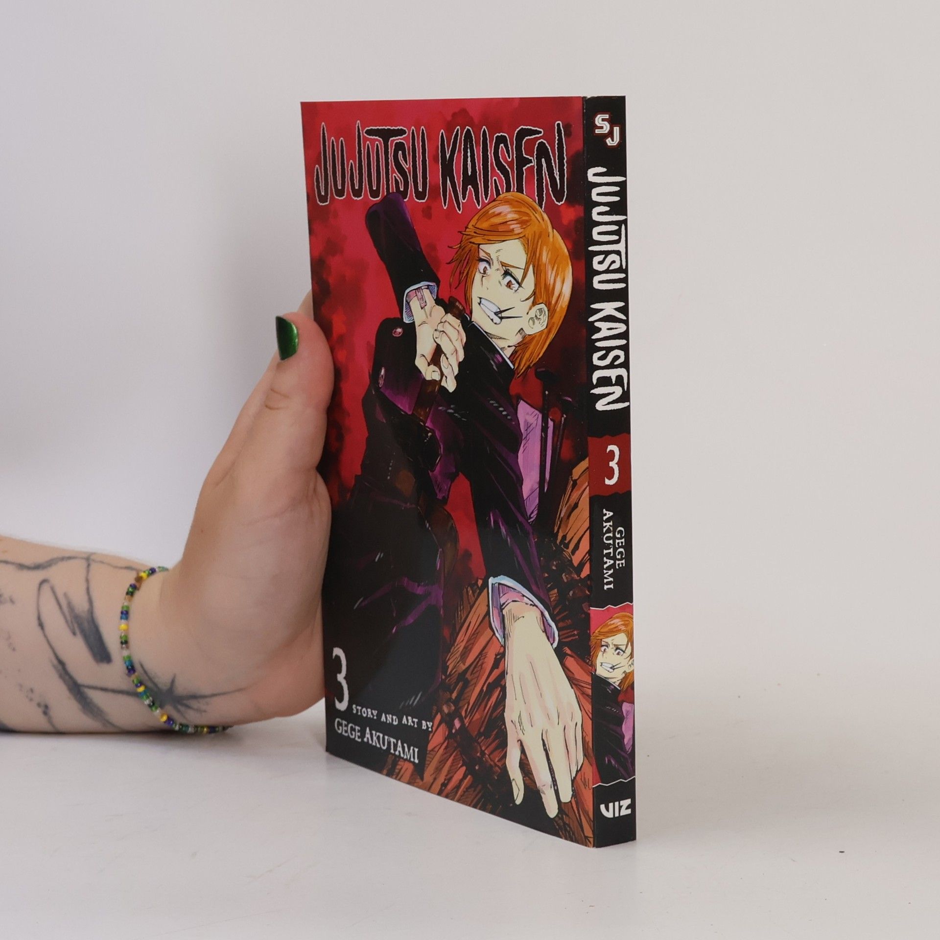Gege Akutami Jujutsu Kaisen Volume 3