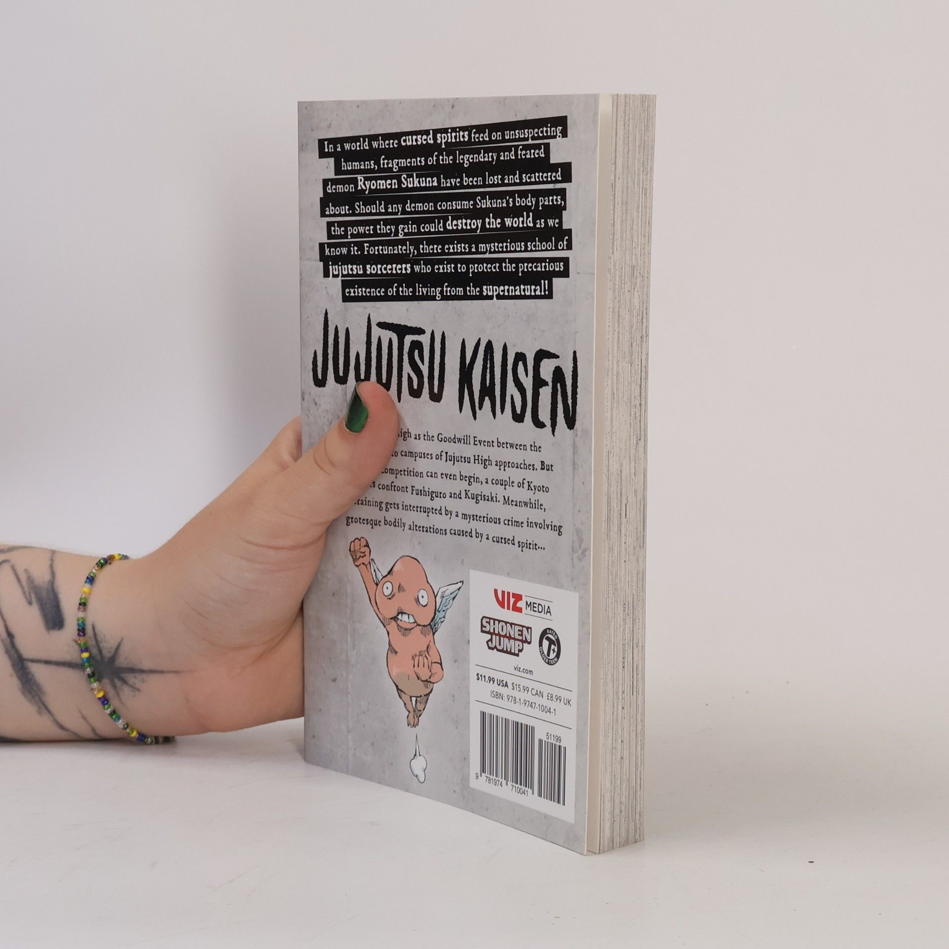 Gege Akutami Jujutsu Kaisen Volume 3