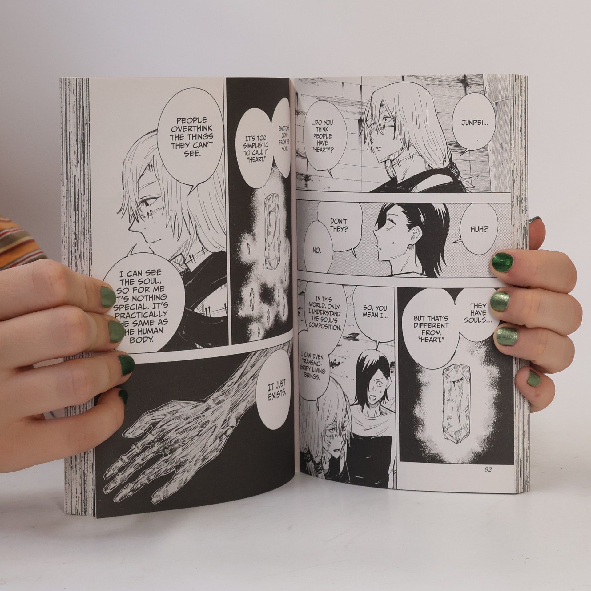 Gege Akutami Jujutsu Kaisen Volume 3