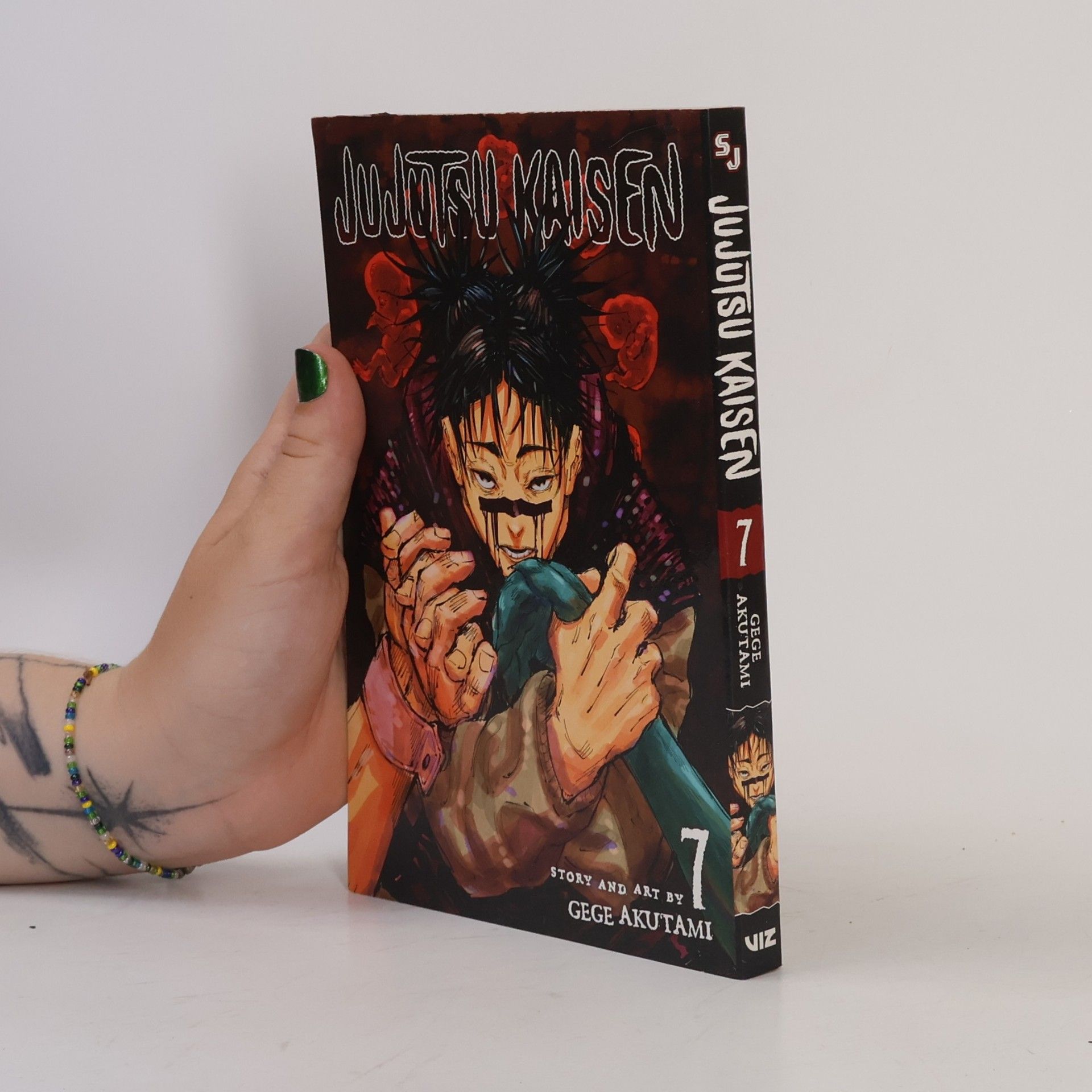 Gege Akutami Jujutsu Kaisen, Vol. 7