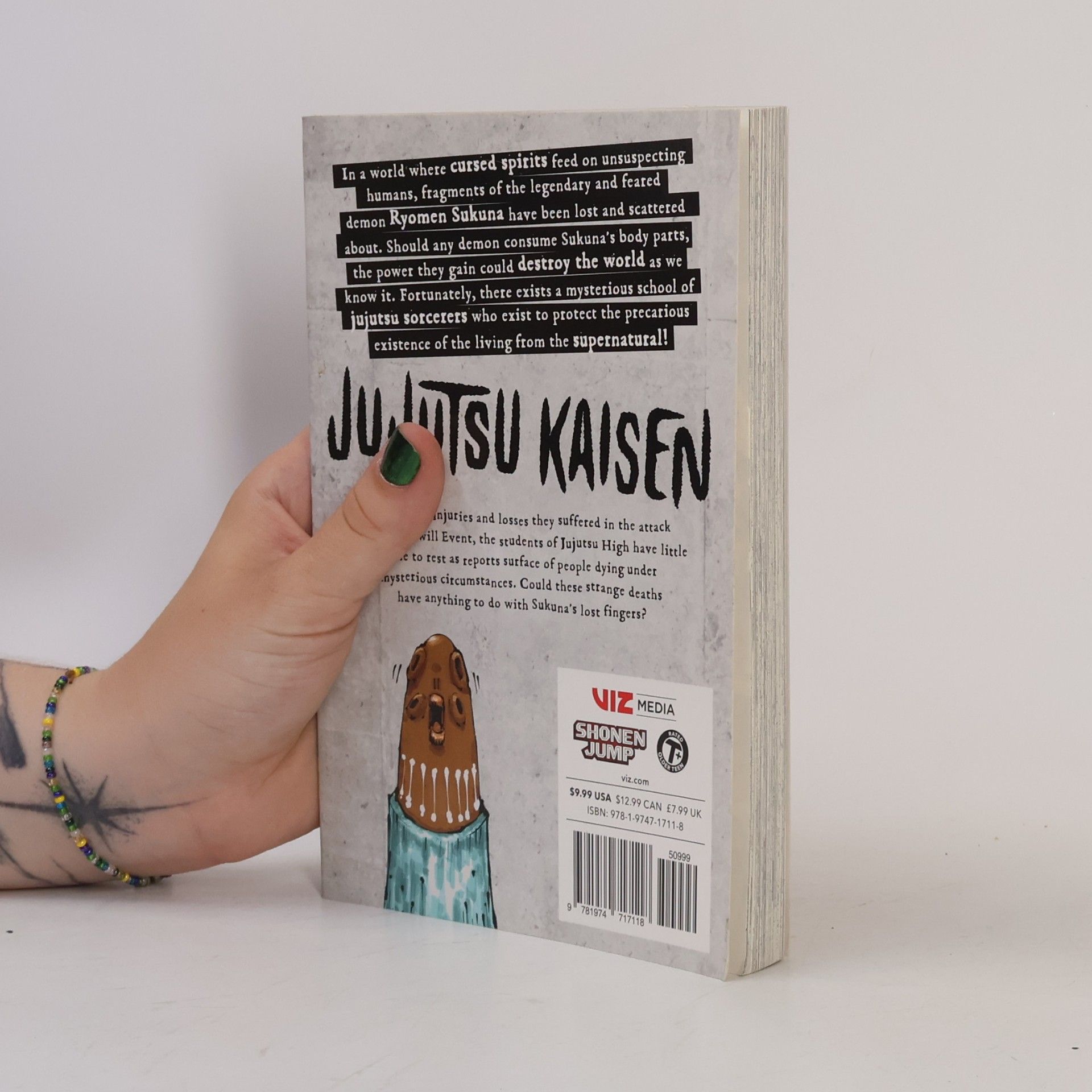 Gege Akutami Jujutsu Kaisen, Vol. 7