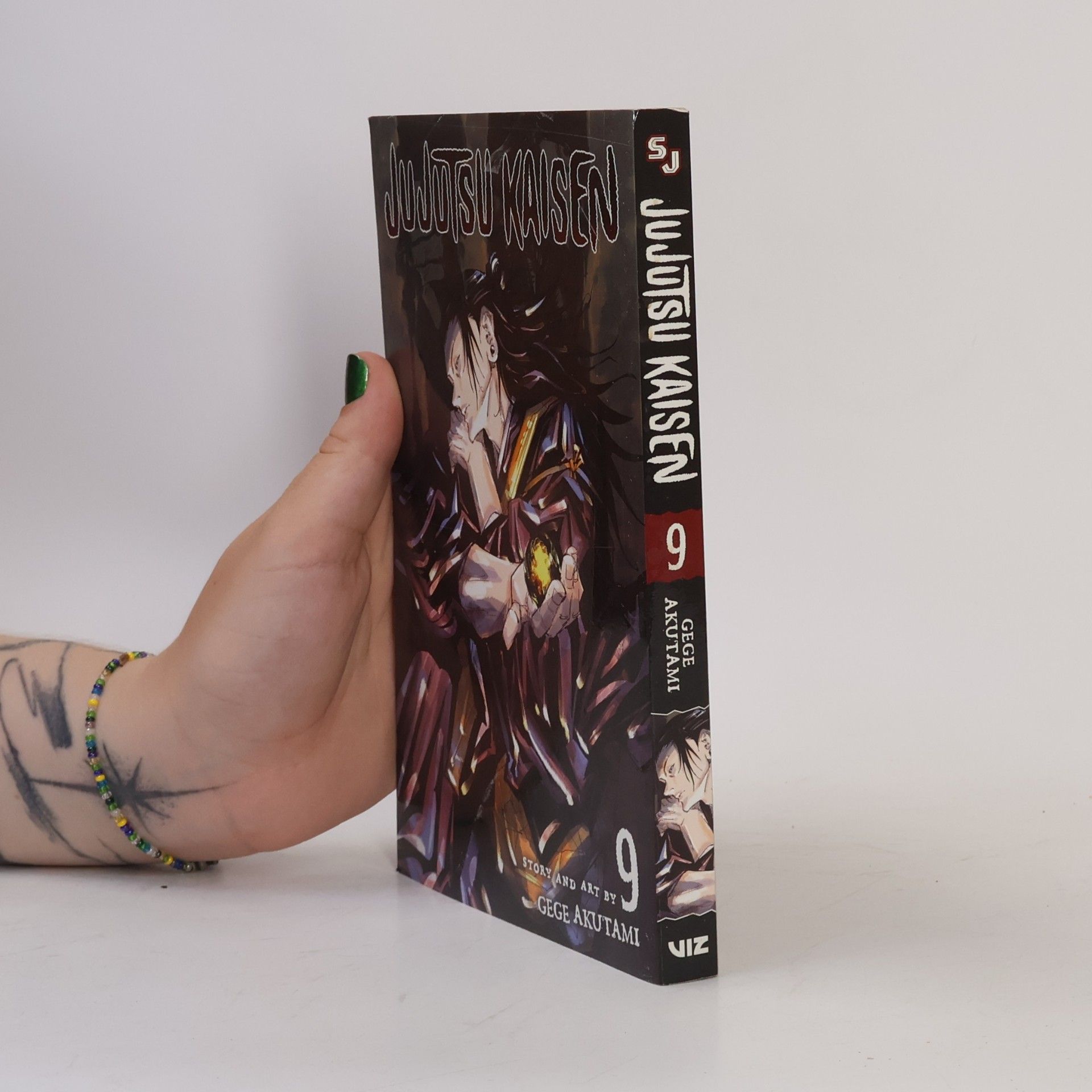 Gege Akutami Jujutsu Kaisen Volume 9