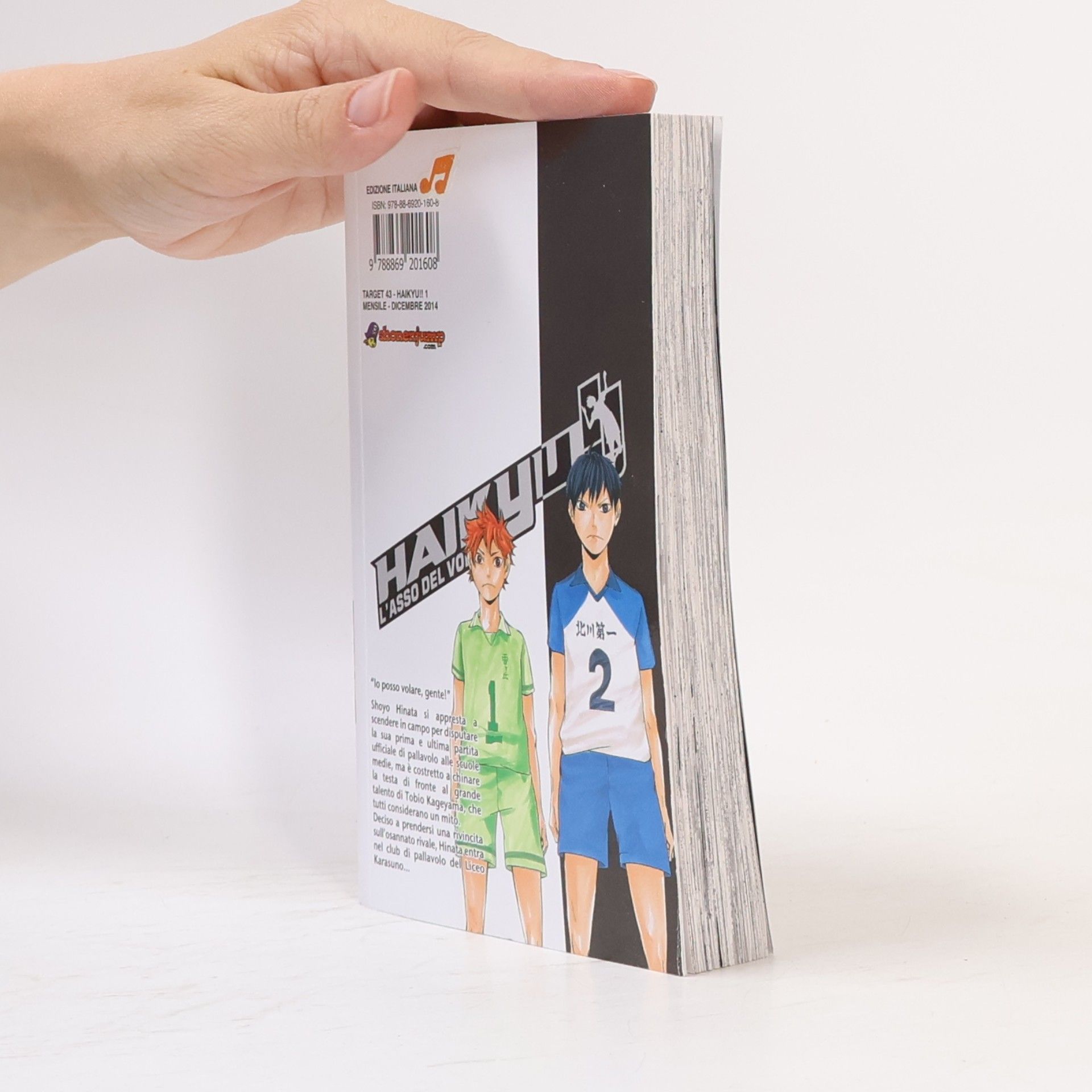 Haruichi Furudate Haikyu!!
