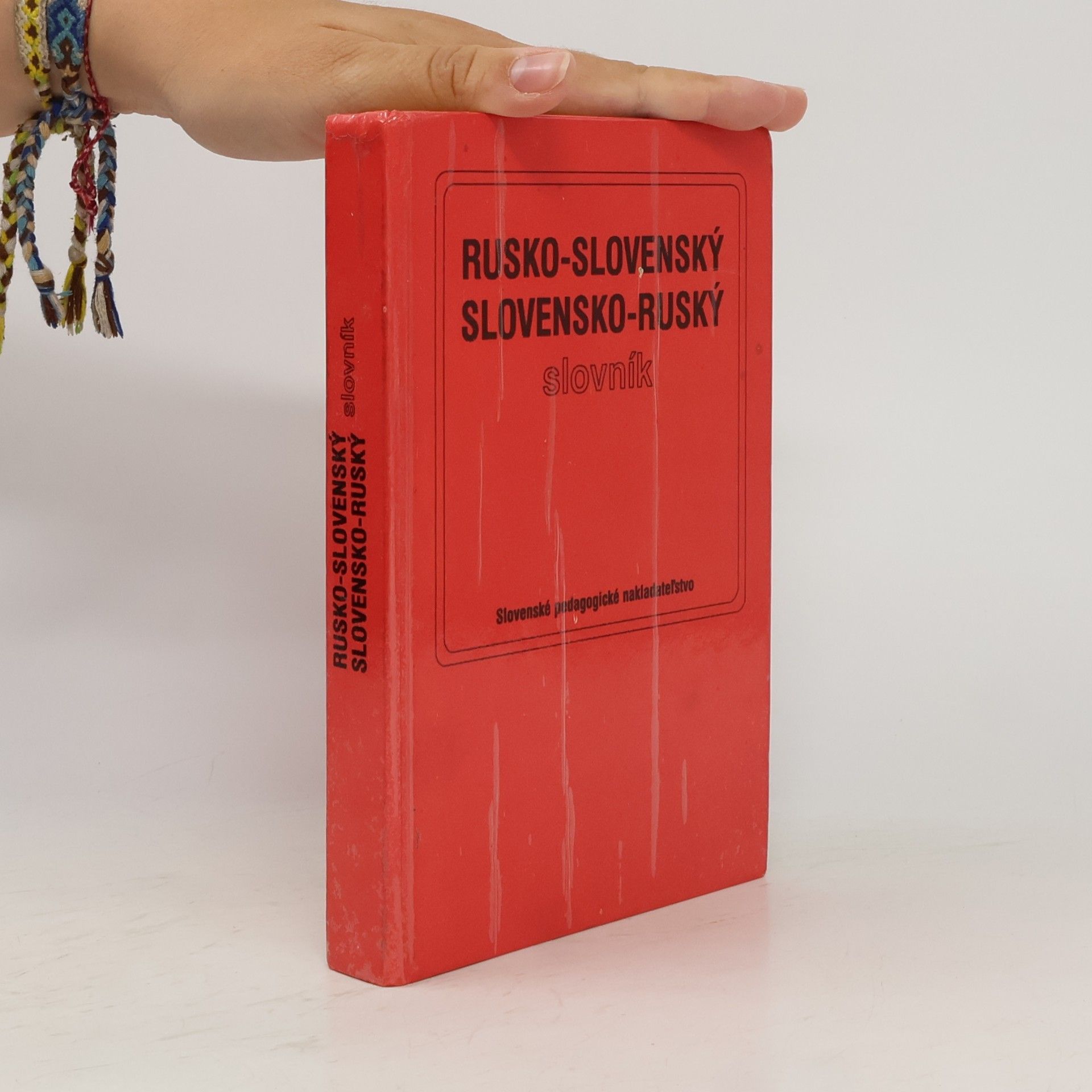 Auteurscollectief Rusko-slovenský, slovensko-ruský slovník