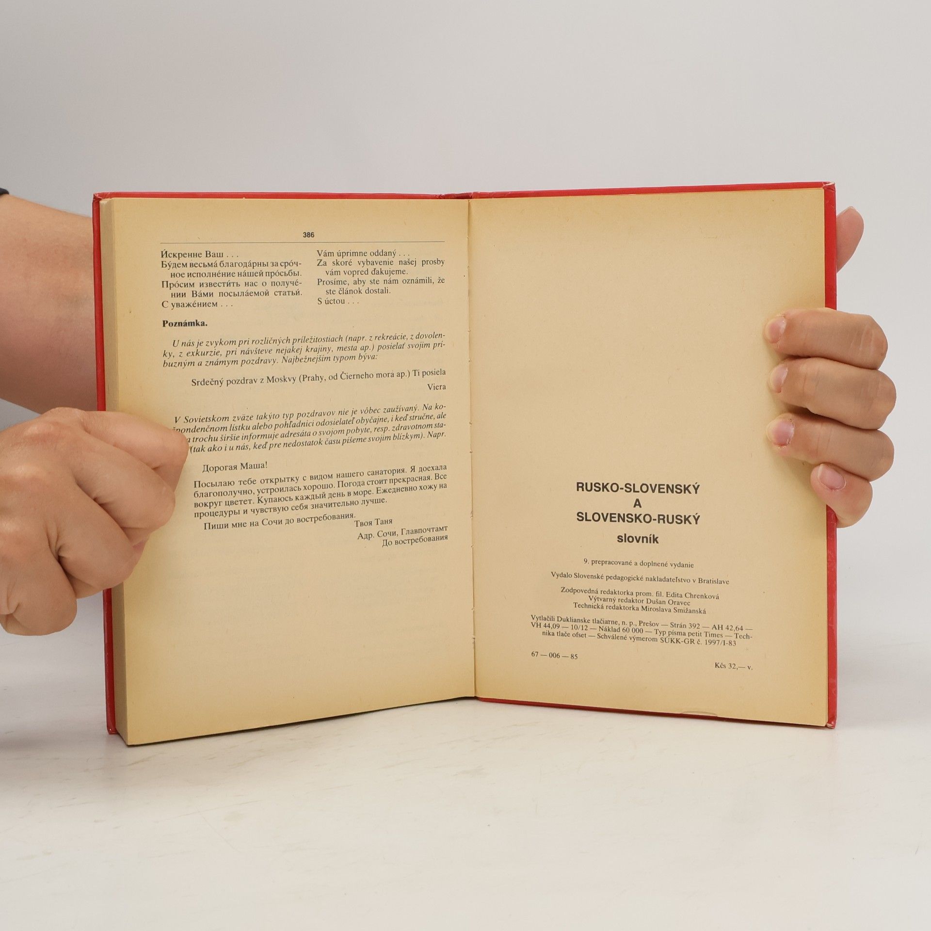Auteurscollectief Rusko-slovenský, slovensko-ruský slovník