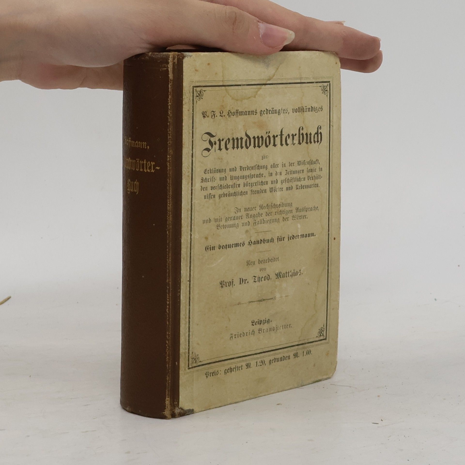Fremdwörterbuch