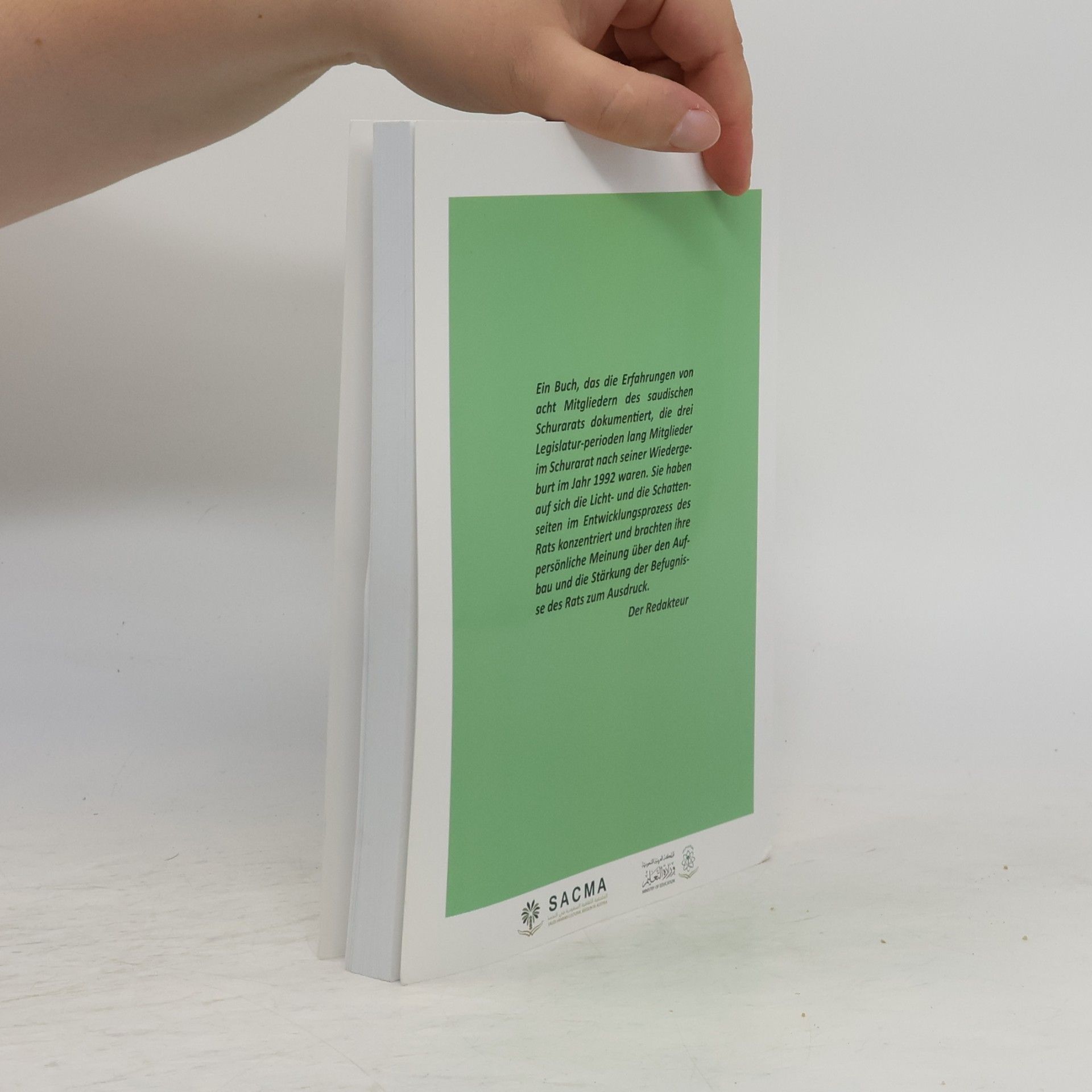 Autorenkollektiv Der Schurarat (Madjlis Al-Schurah)