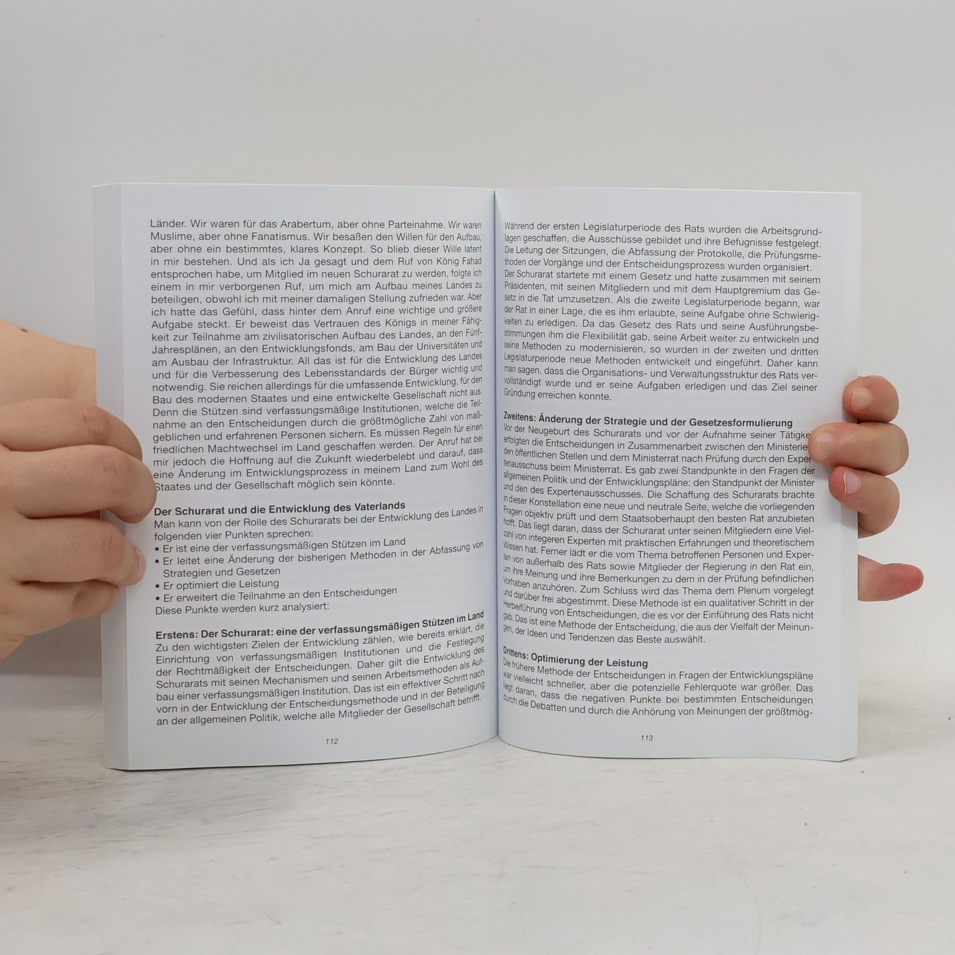 Autorenkollektiv Der Schurarat (Madjlis Al-Schurah)