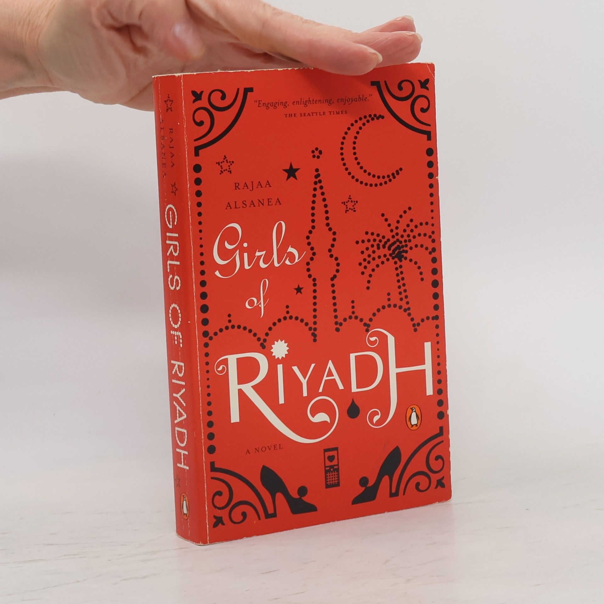Rajaa Alsanea Girls of Riyadh