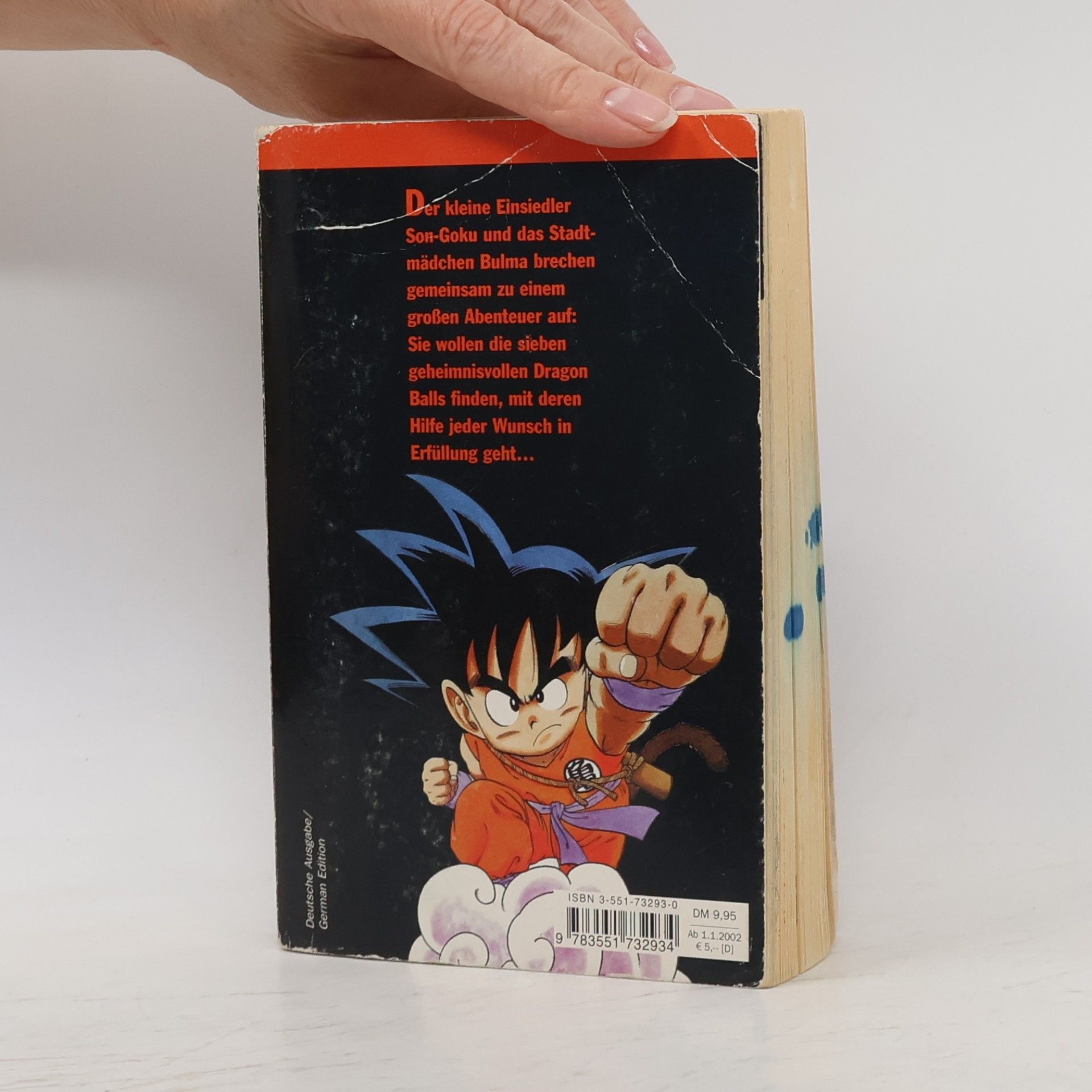 Akira Toriyama Dragon Ball 1