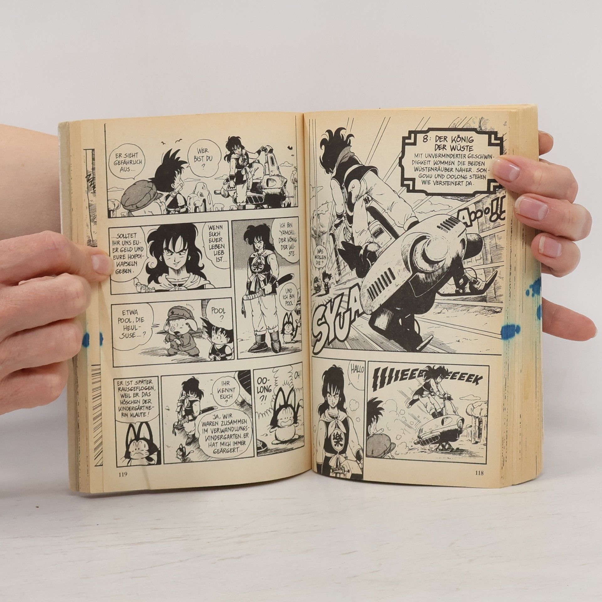 Akira Toriyama Dragon Ball 1