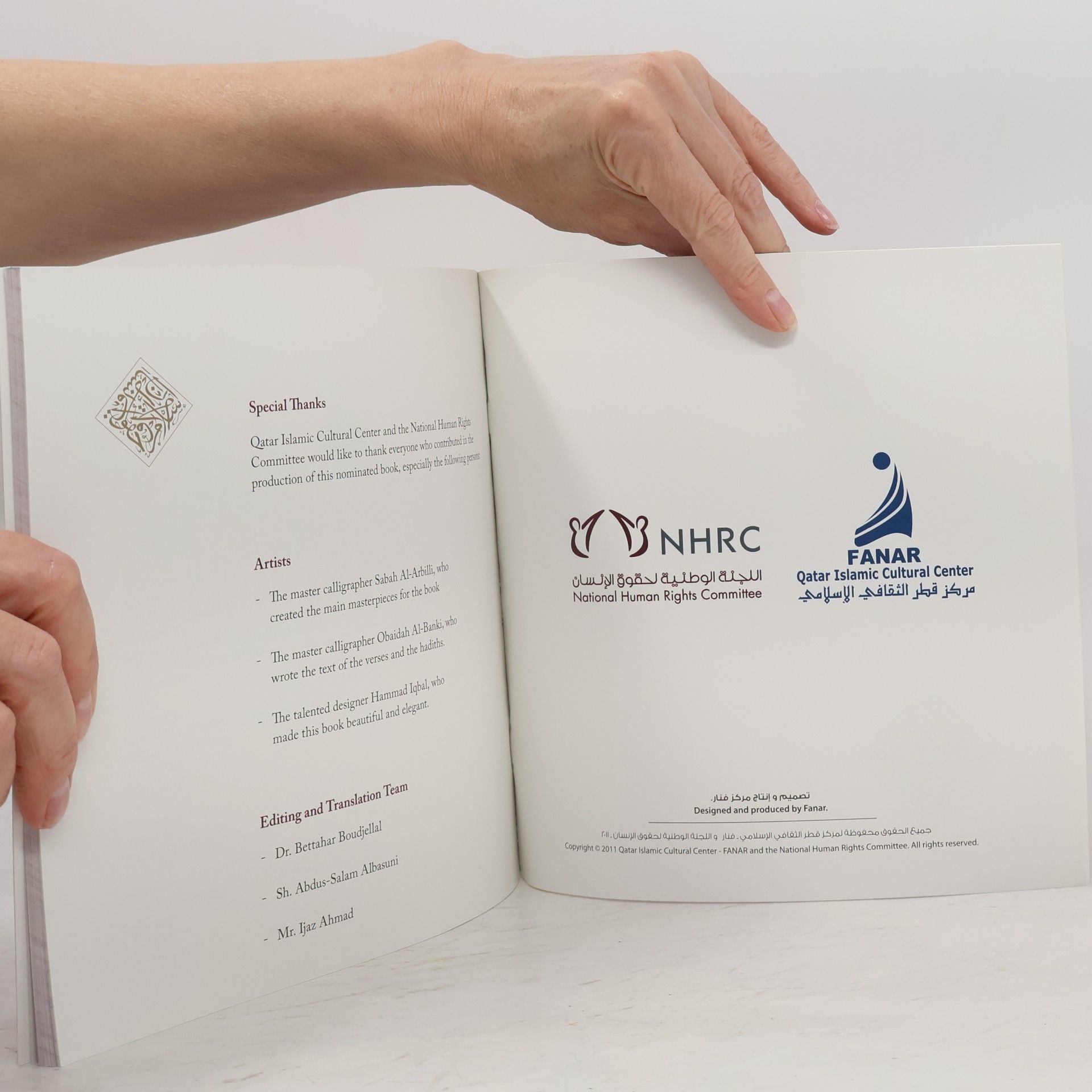 Collectif d'auteurs Islam & Human Rights