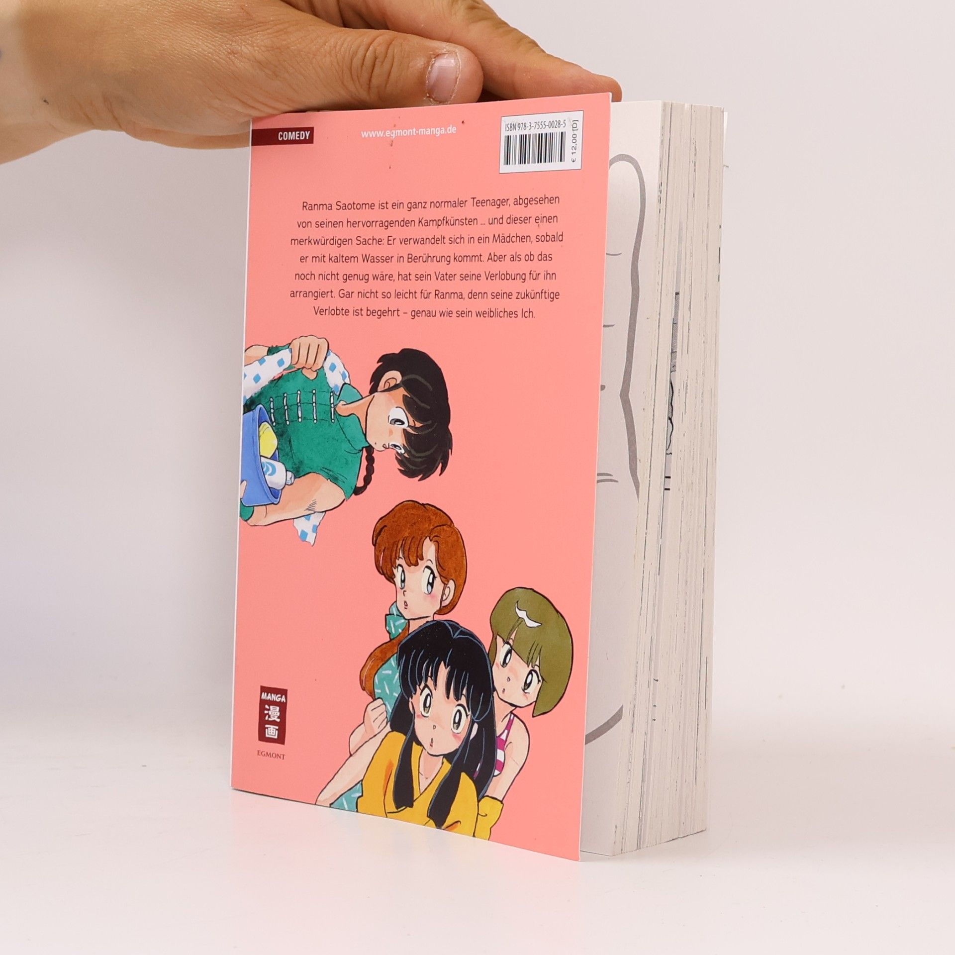 Rumiko Takahashi Ranma 1/2 1