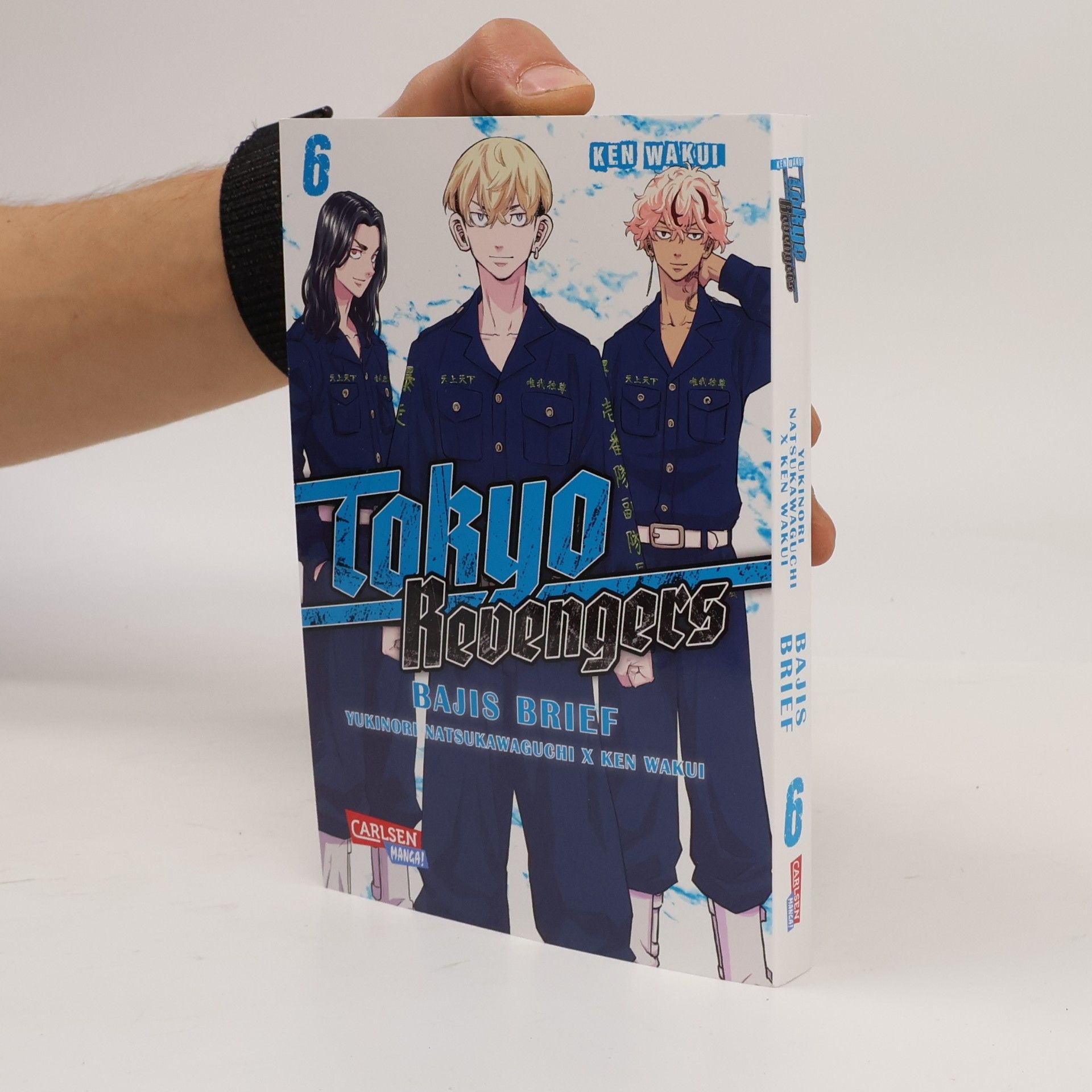 Yukinori Natsukawaguchi Tokyo Revengers - 6: Bajis Brief
