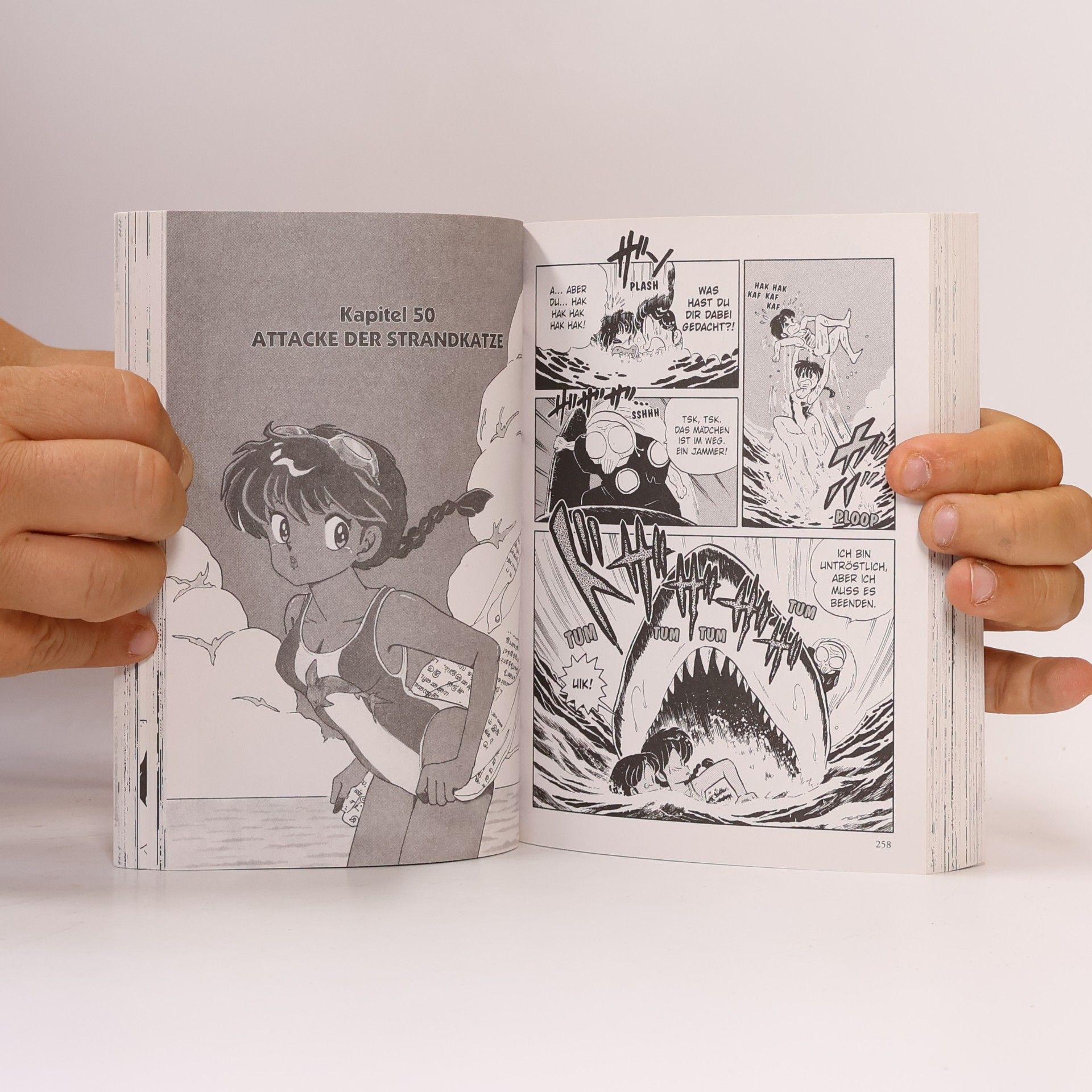Rumiko Takahashi Ranma 1/2 3