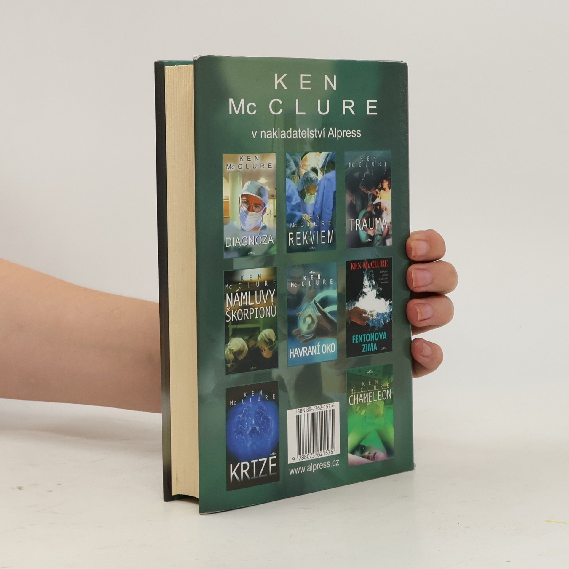Ken McClure Pandořina skříňka