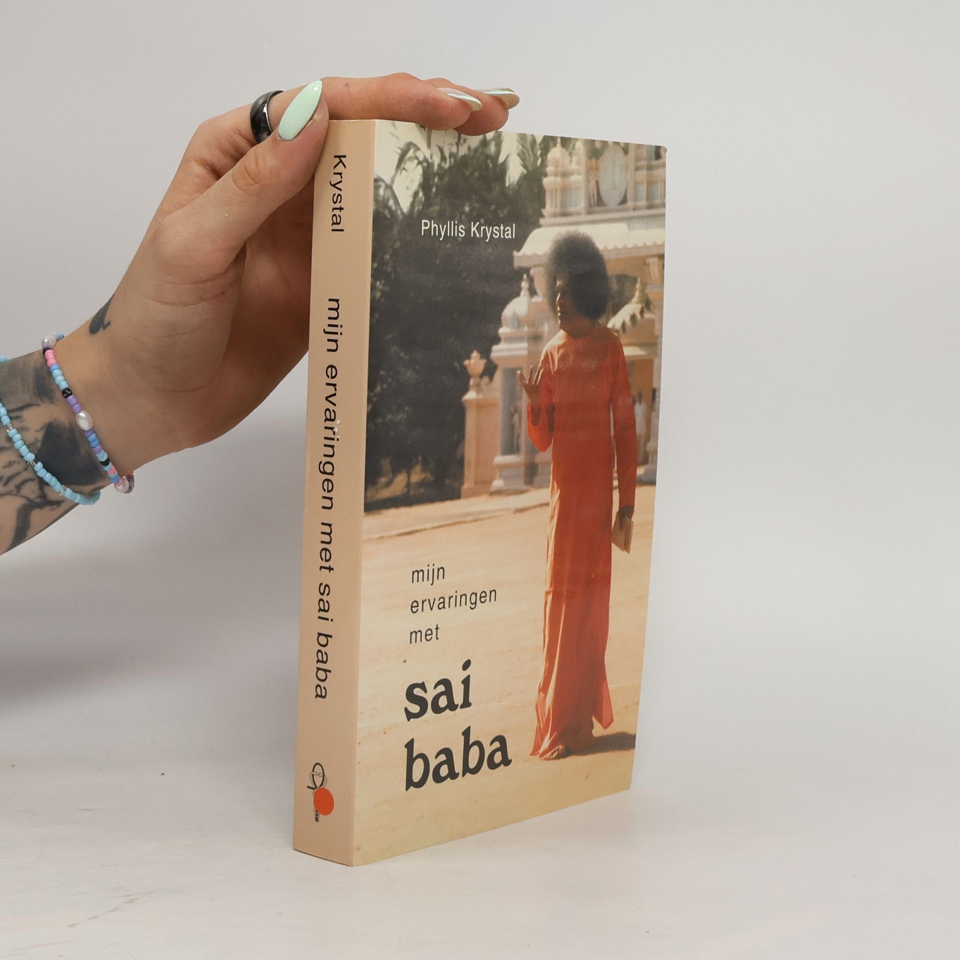 Mijn ervaringen met Sai Baba