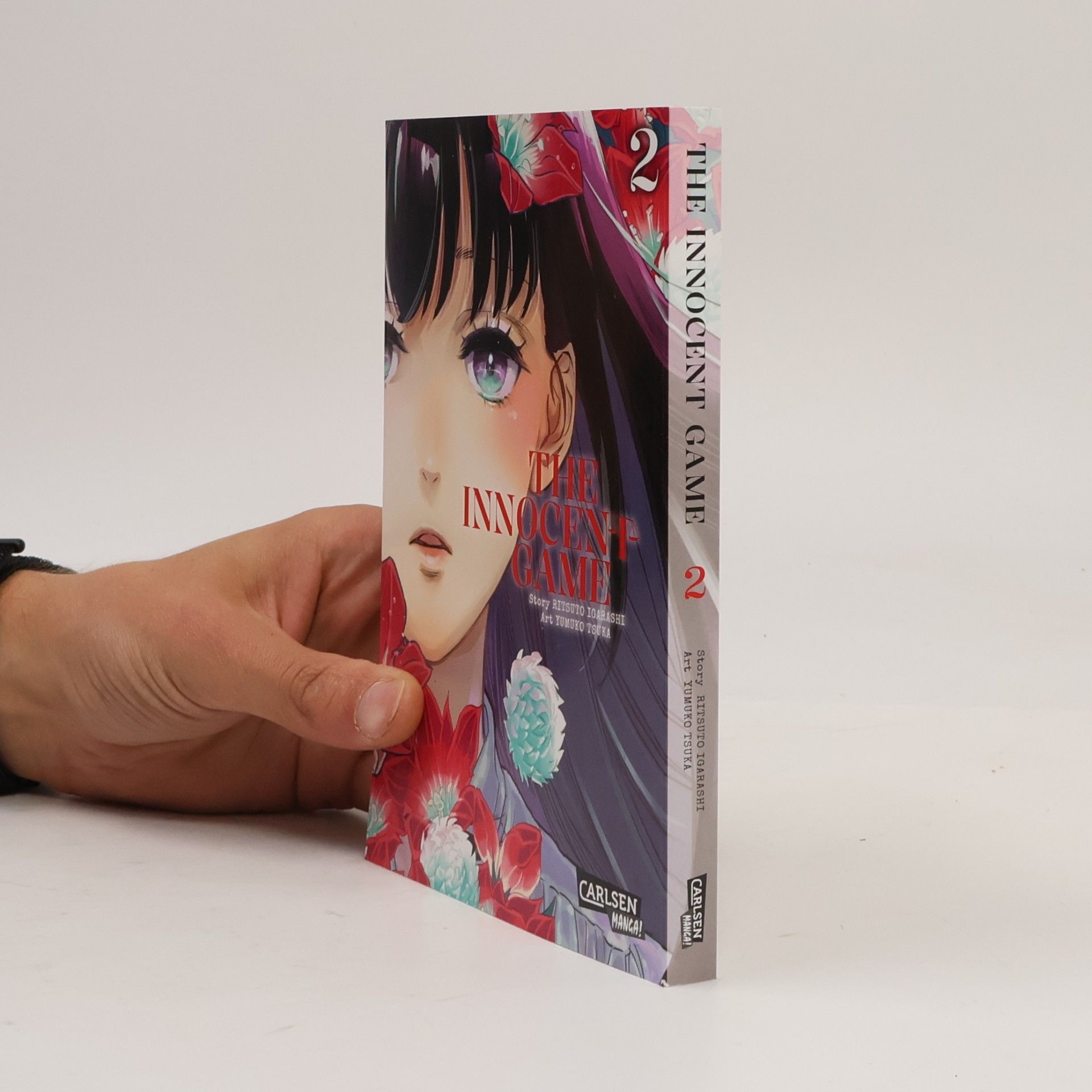 Yumuko Tsuka The Innocent Game 2
