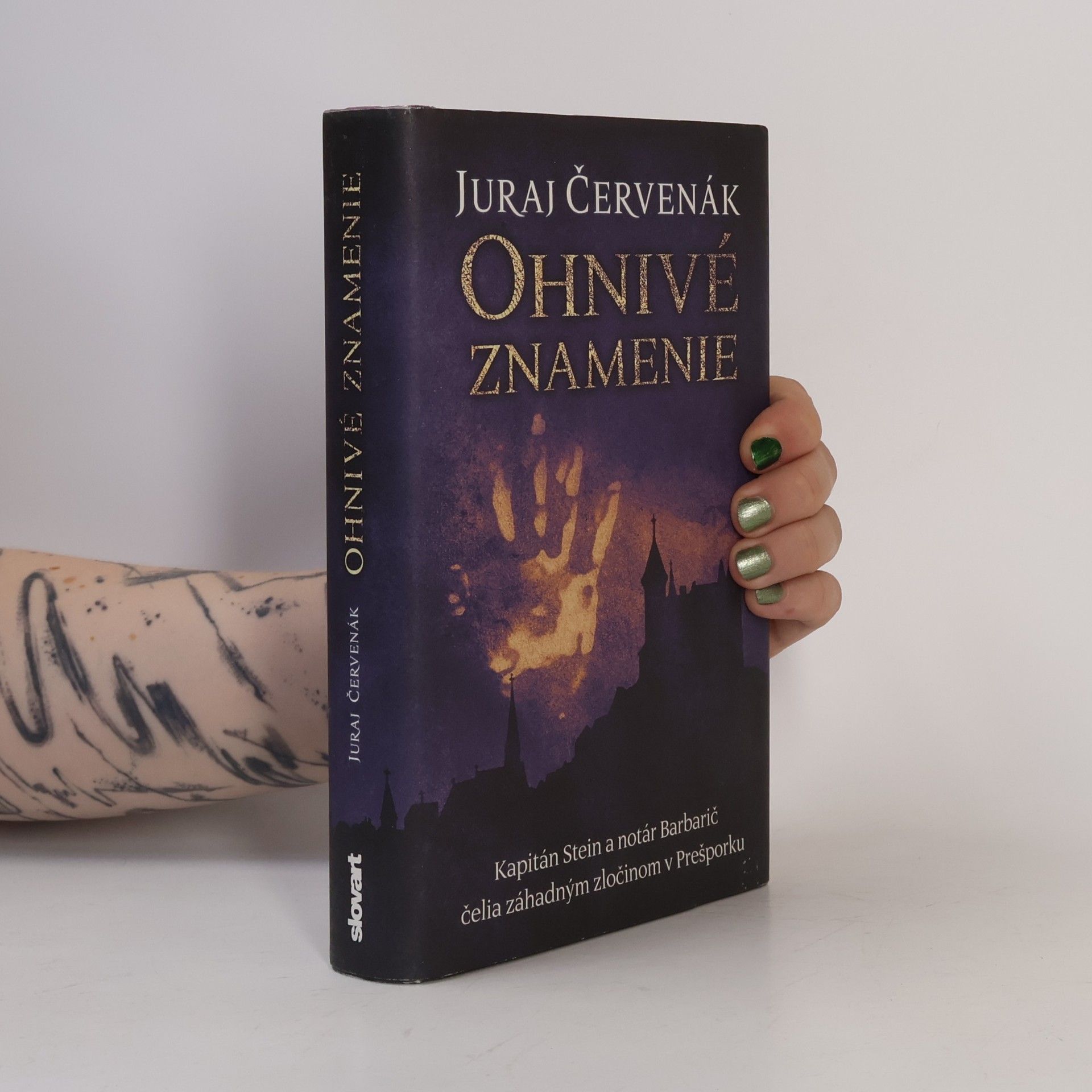 Juraj Červenák Ohnivé znamenie