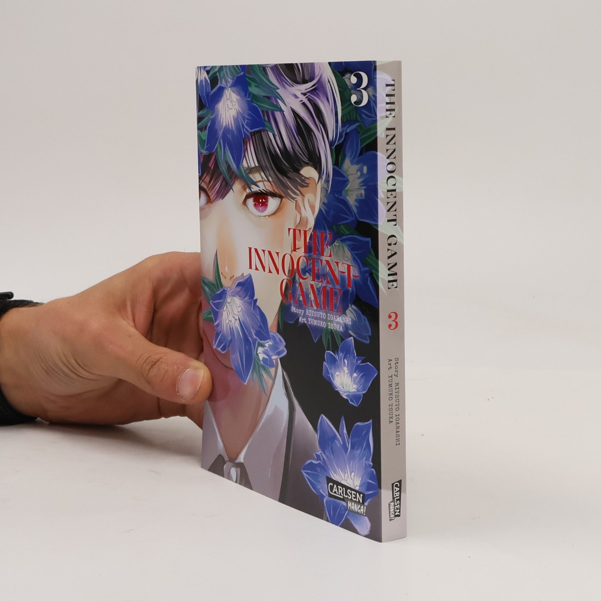 Yumuko Tsuka The Innocent Game