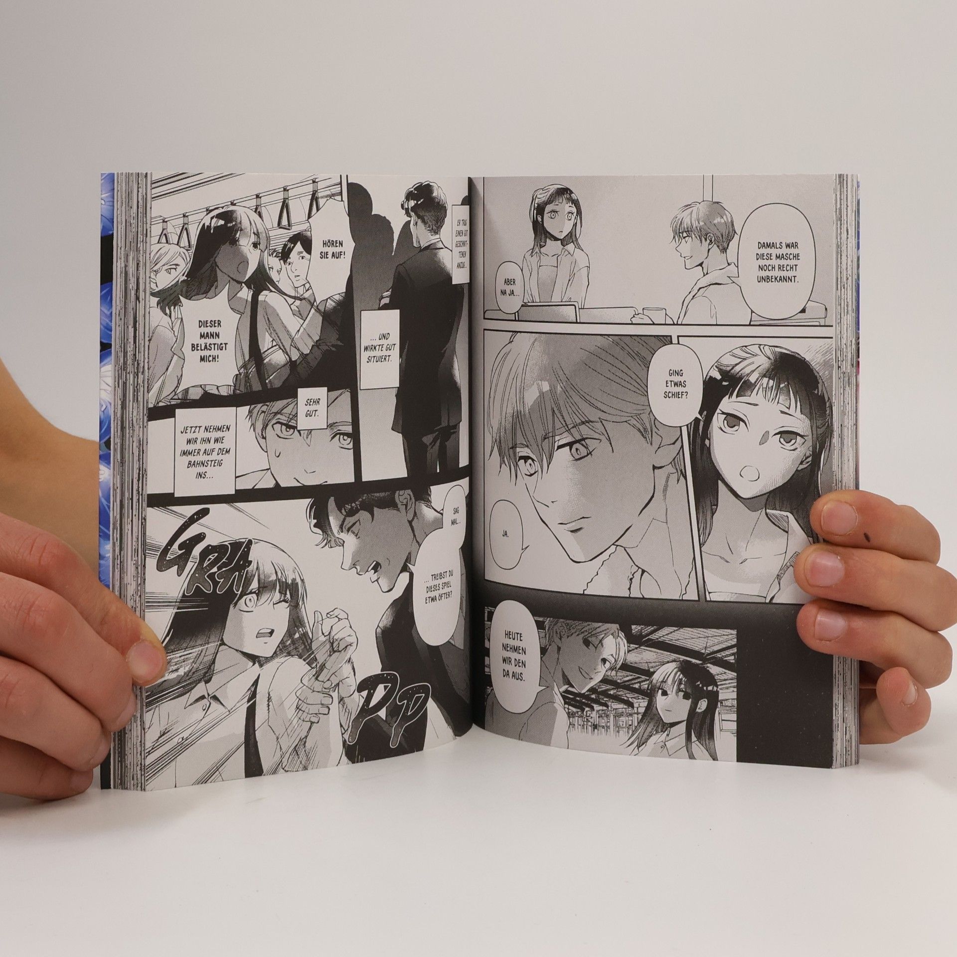 Ritsuto Igarashi The Innocent Game