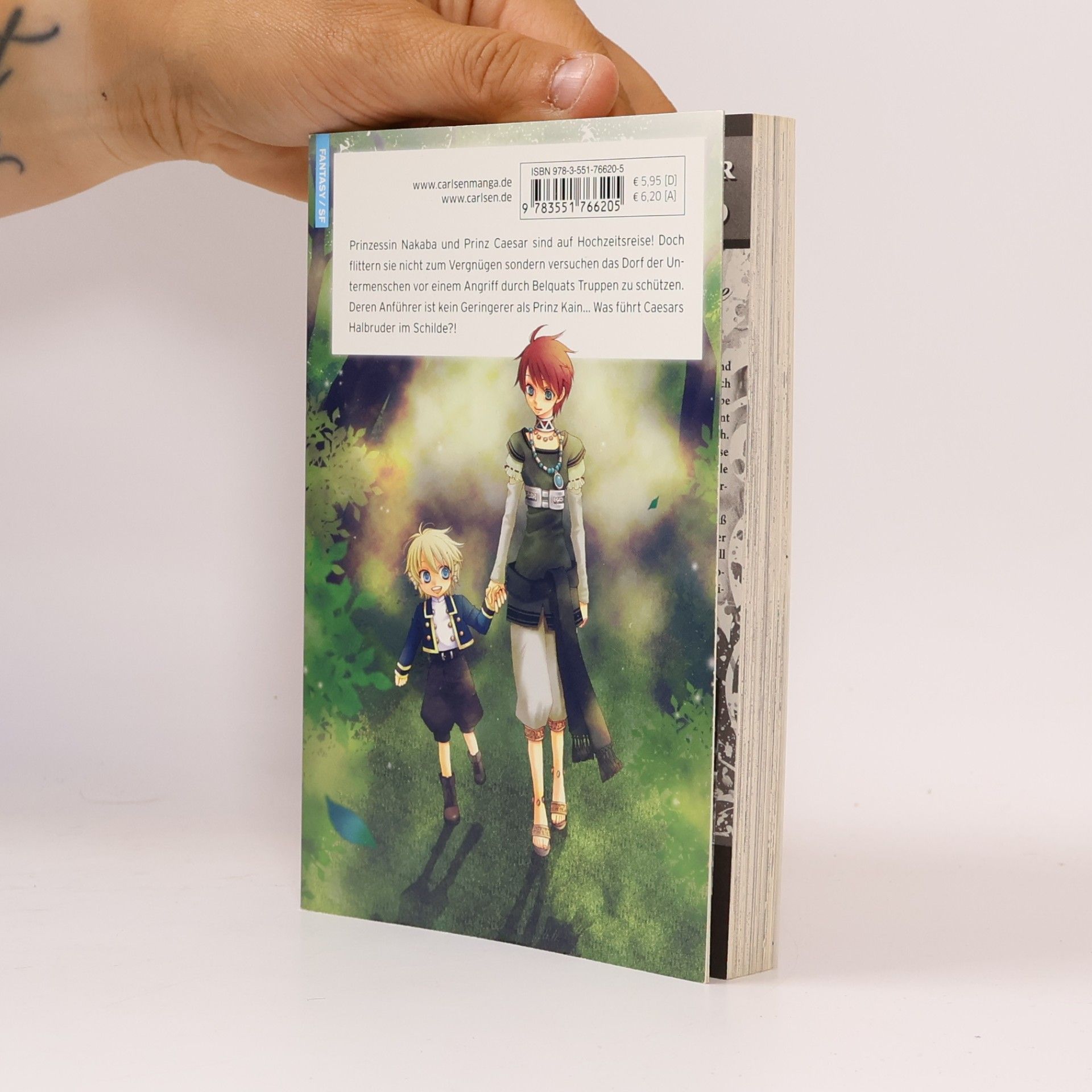 Rei Tōma Dawn of Arcana 5