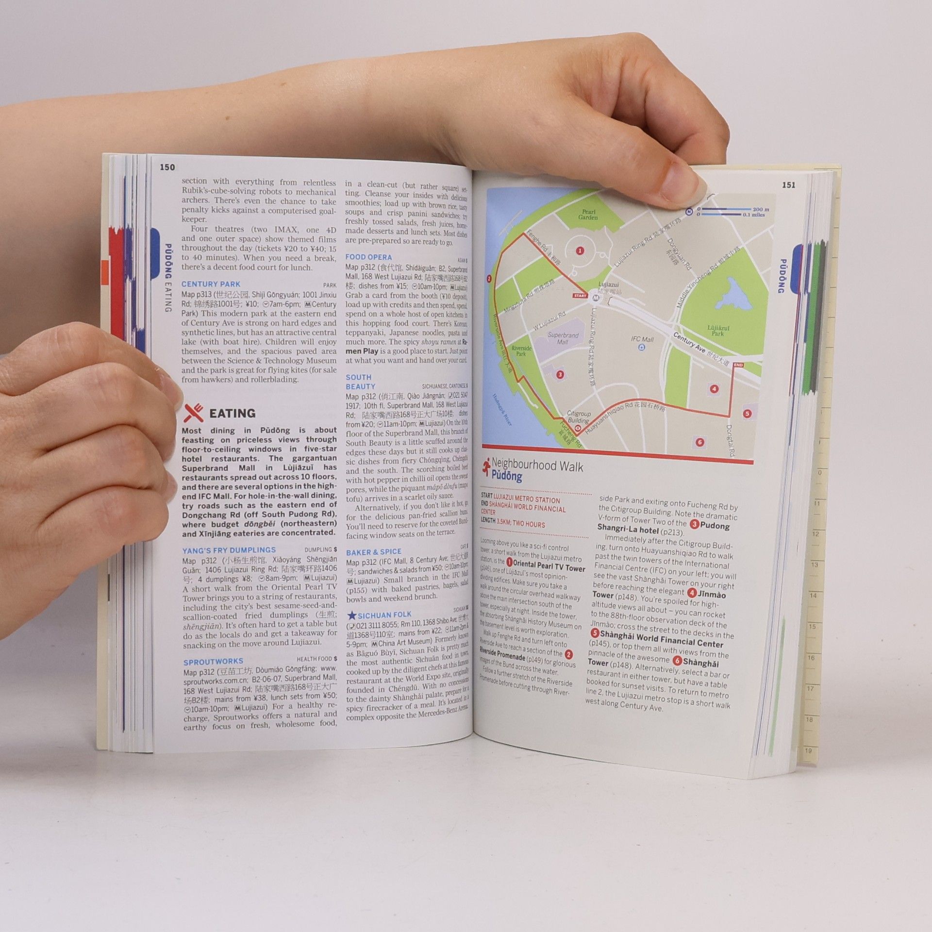 Planet Lonely Lonely Planet Shanghai City Guide