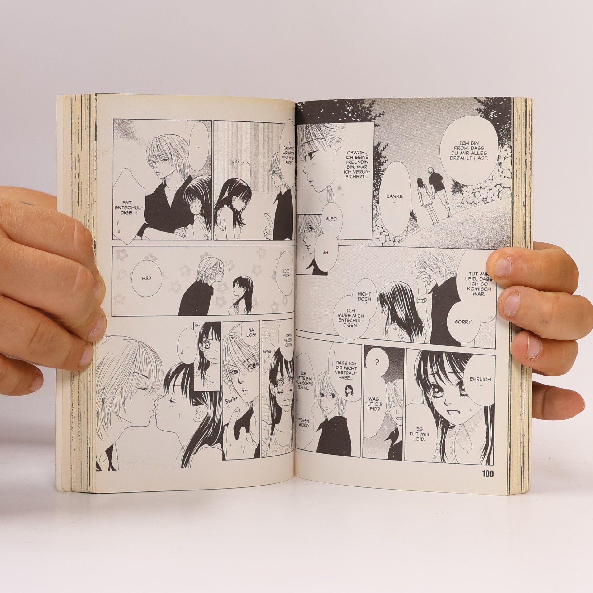 Kaho Miyasaka "Kare" first love 3