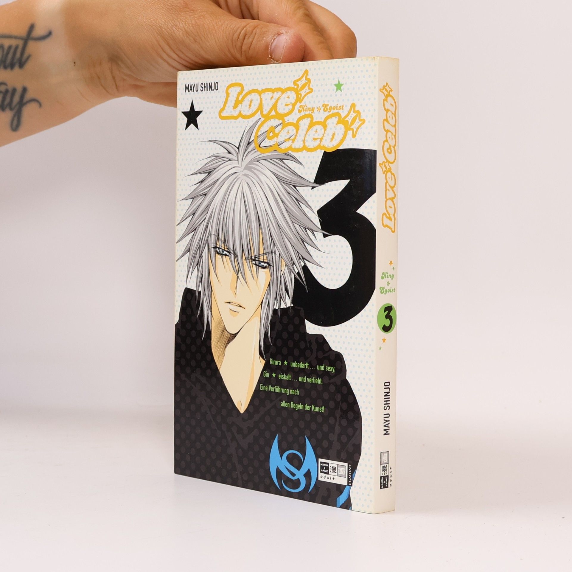 Mayu Shinjo Love Celeb 3