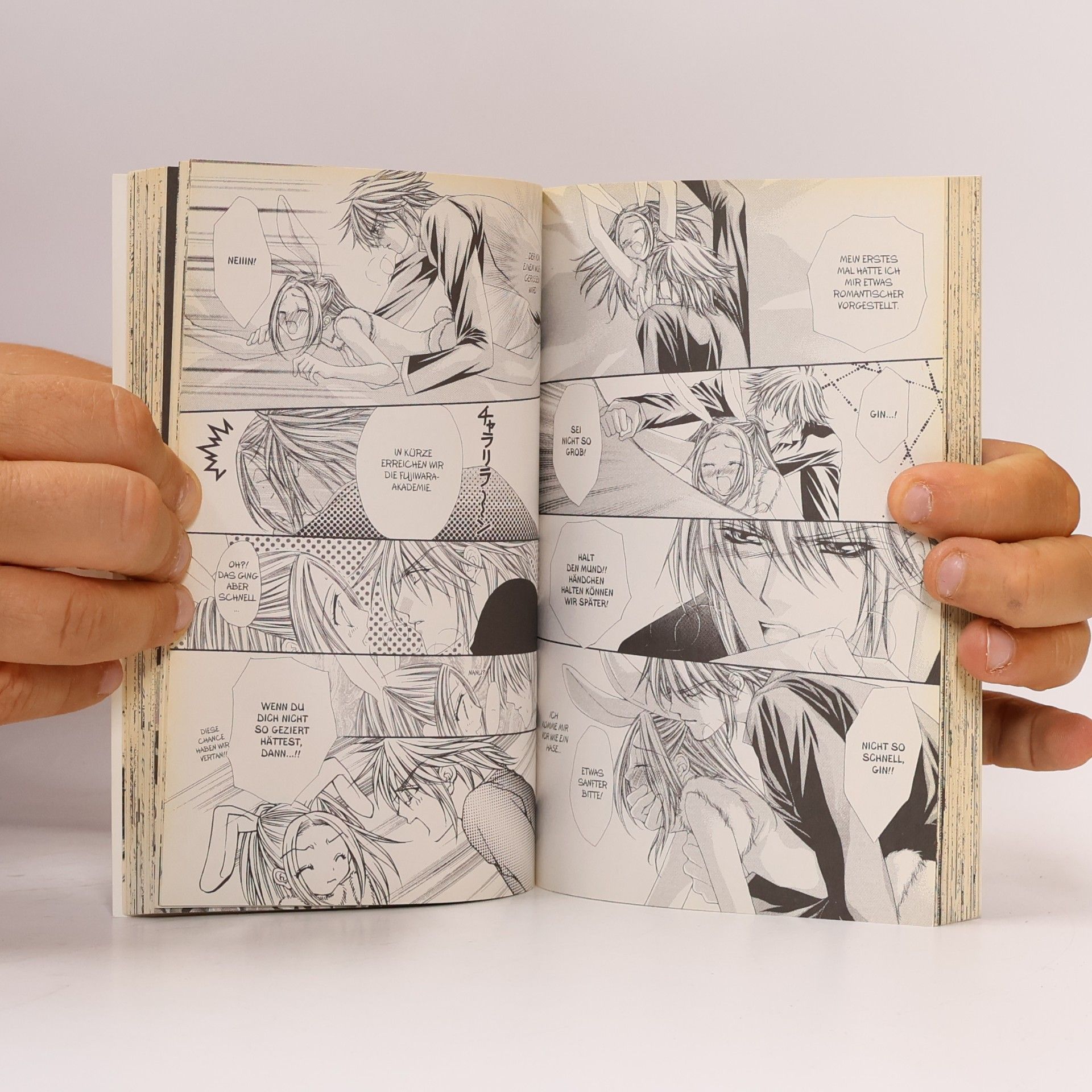 Mayu Shinjo Love Celeb 3