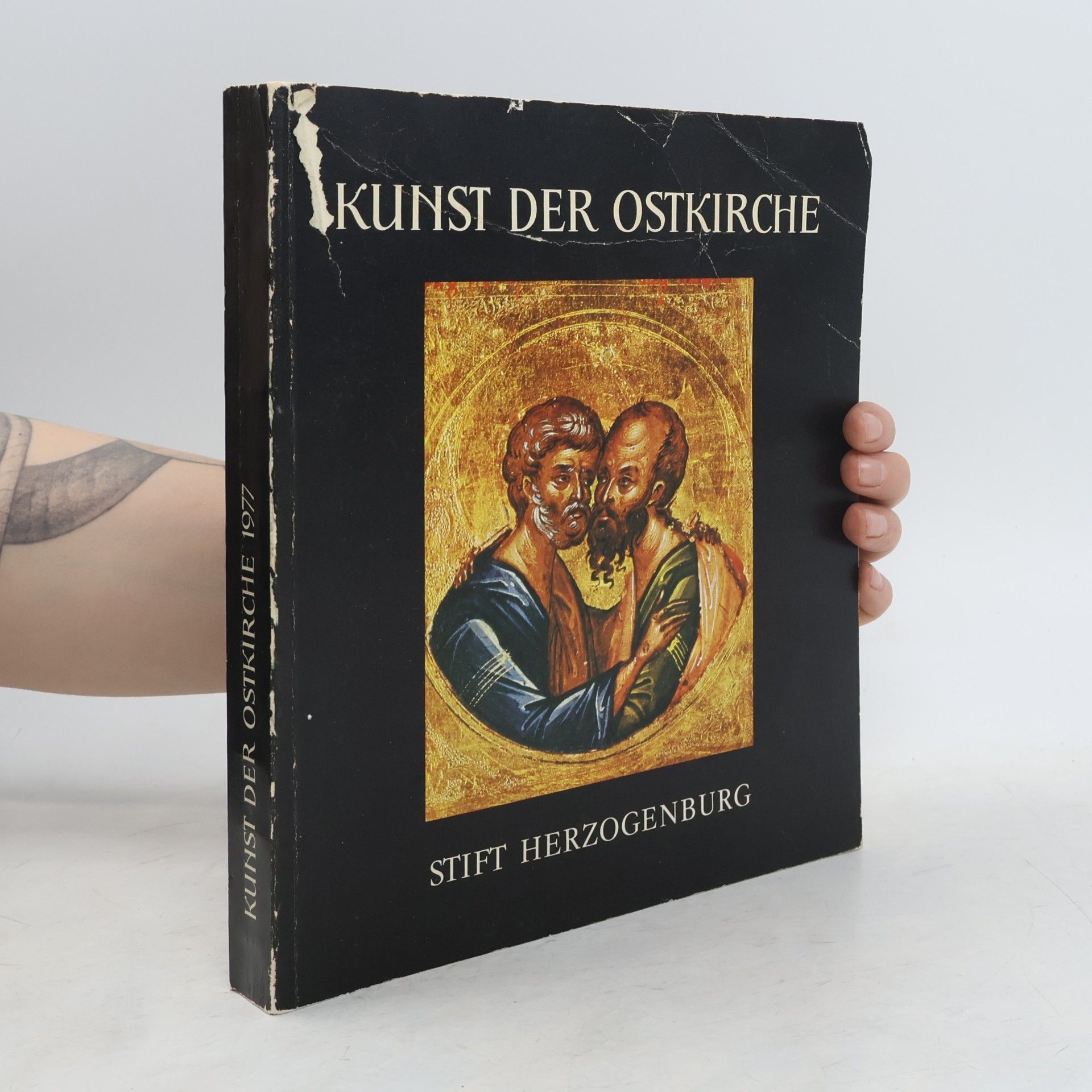 Stift Herzogenburg Kunst der Ostkirche