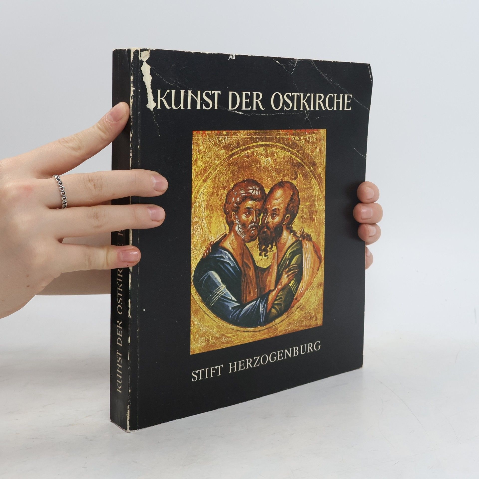 Stift Herzogenburg Kunst der Ostkirche