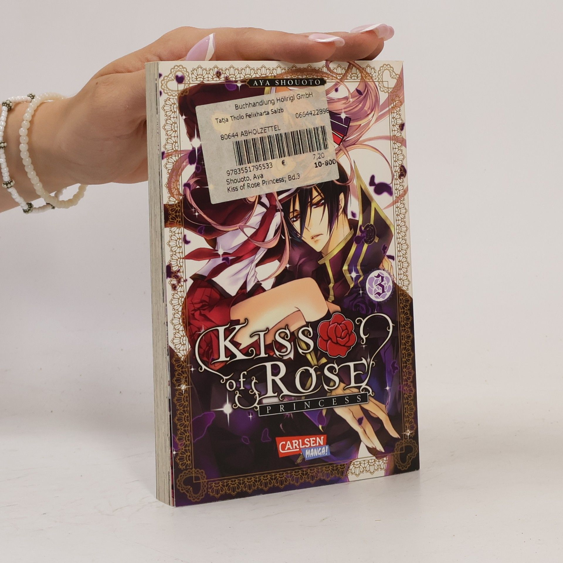 Aya Shōoto Kiss of Rose Princess 3