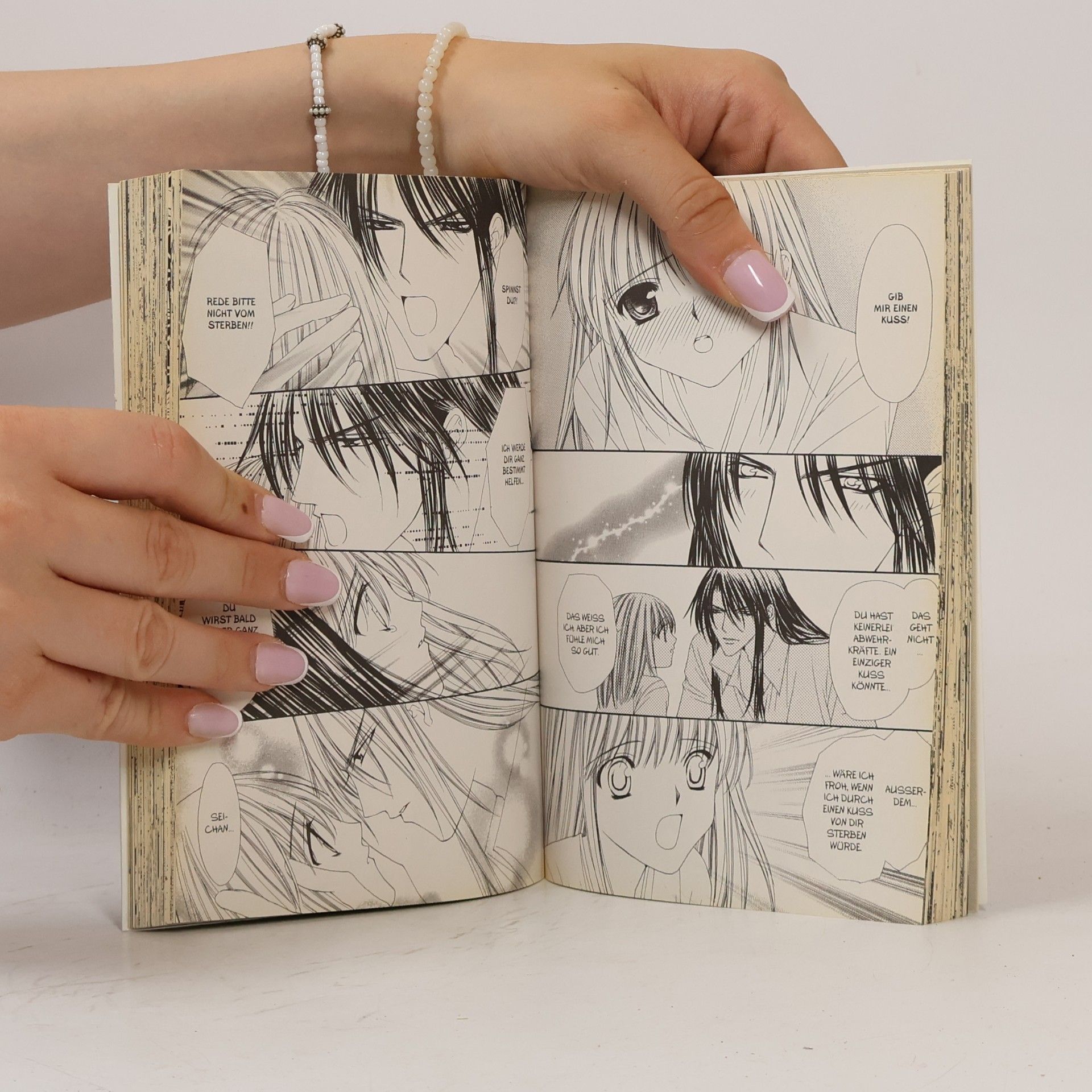 Mayu Shinjo Love Celeb 6