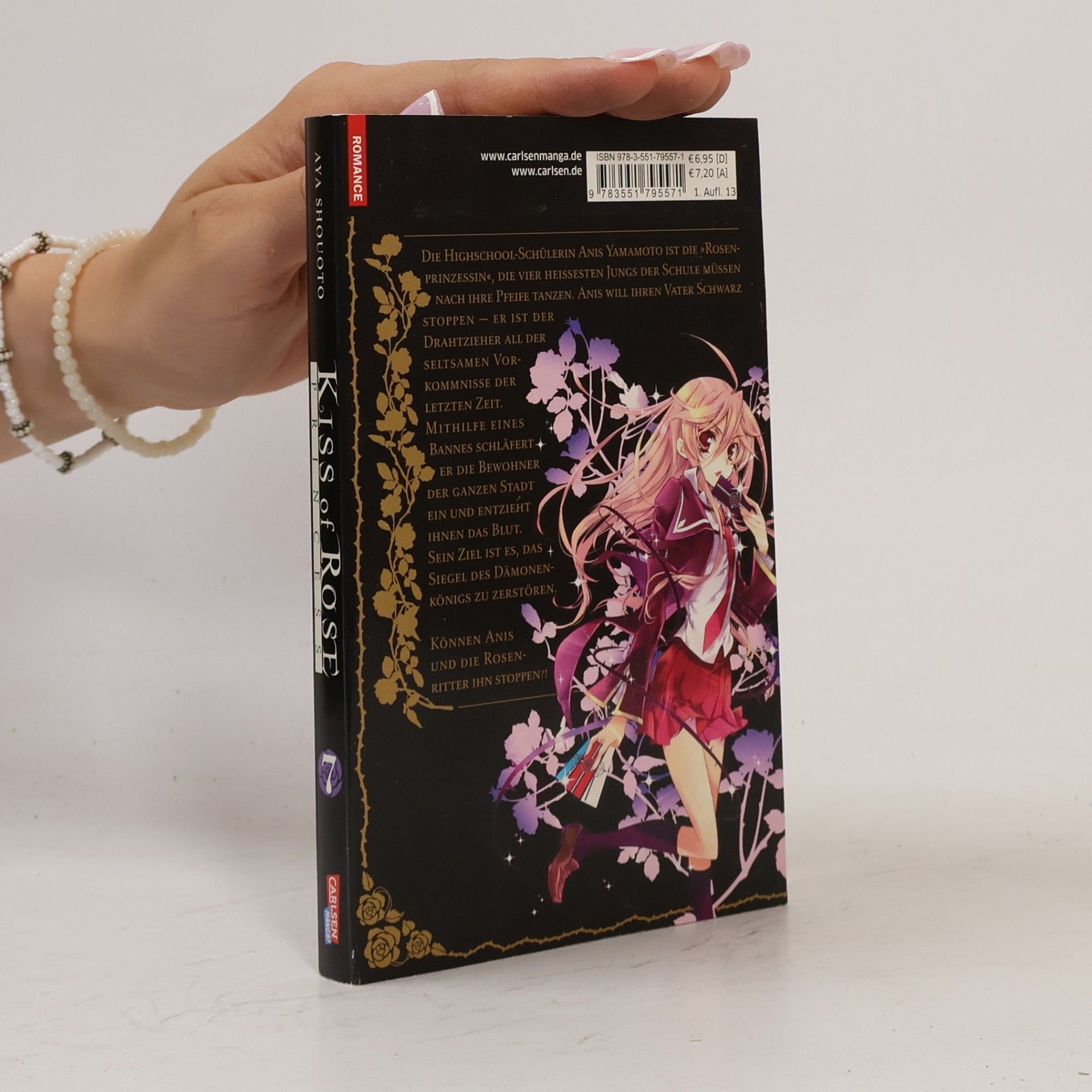 Aya Shōoto Kiss of Rose Princess 7