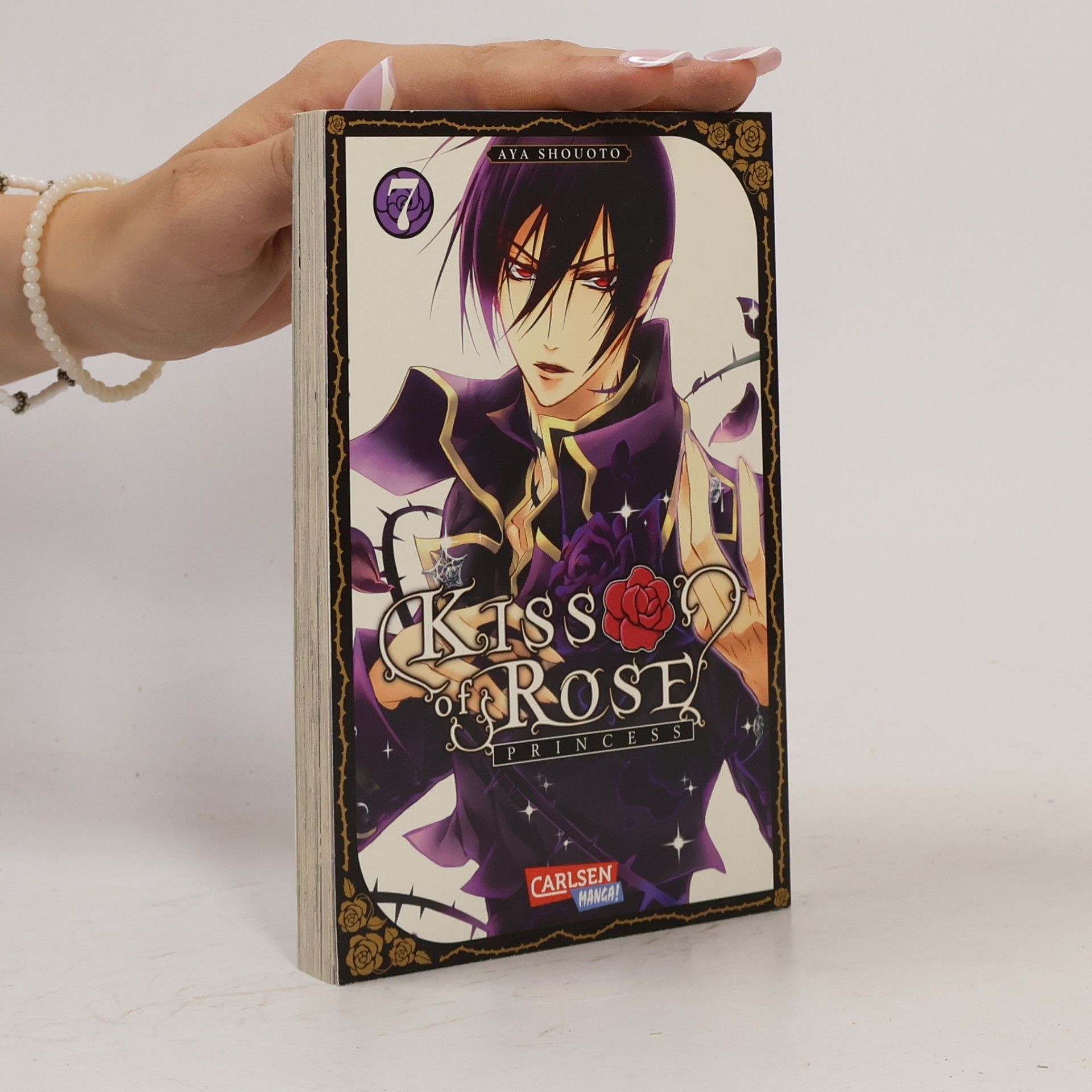 Aya Shōoto Kiss of Rose Princess 7