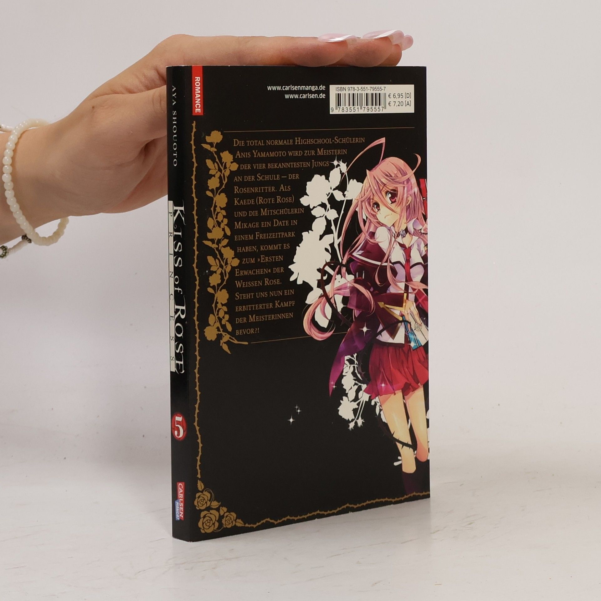 Aya Shōoto Kiss of Rose Princess 5