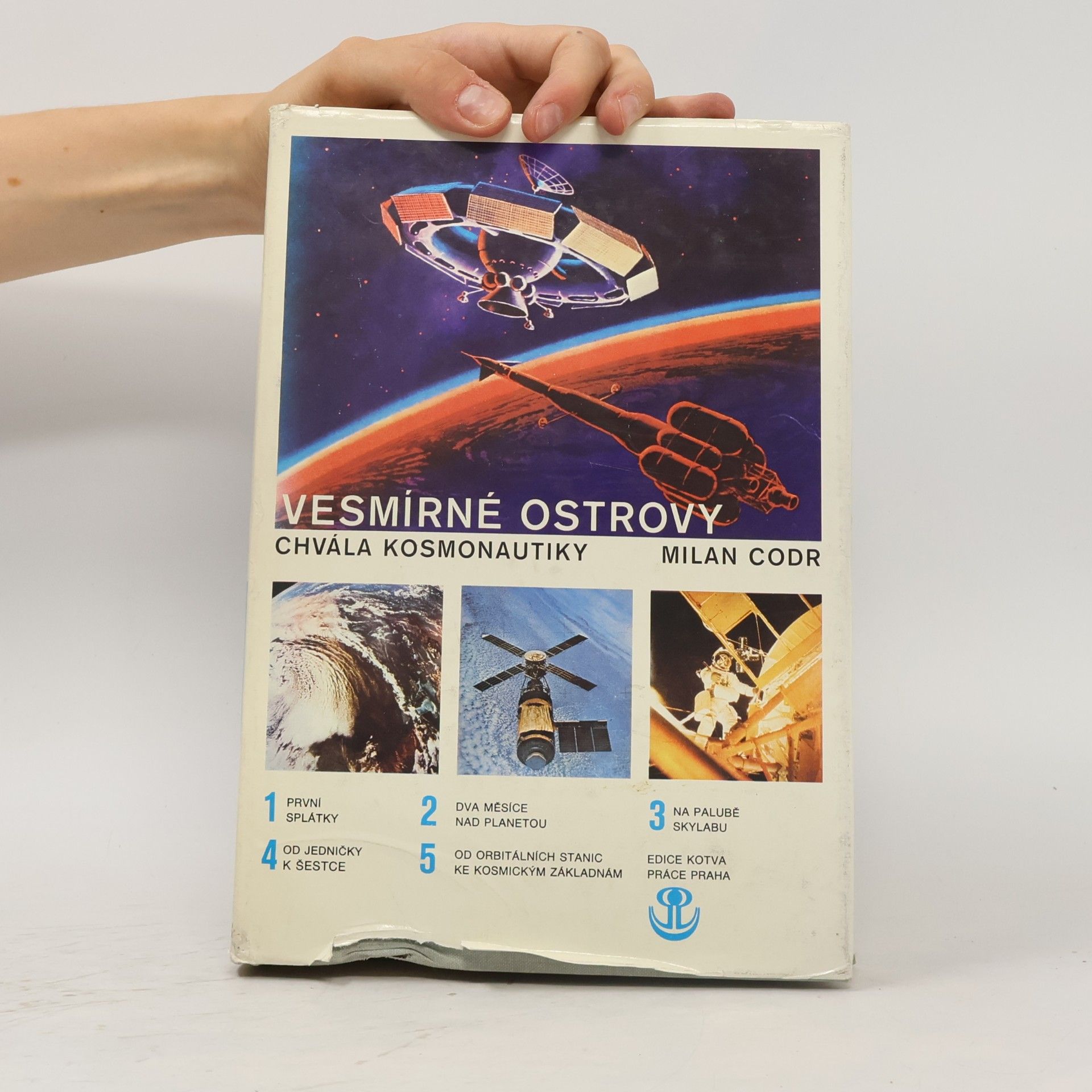 Milan Codor Vesmírné ostrovy. Chvála kosmonautiky