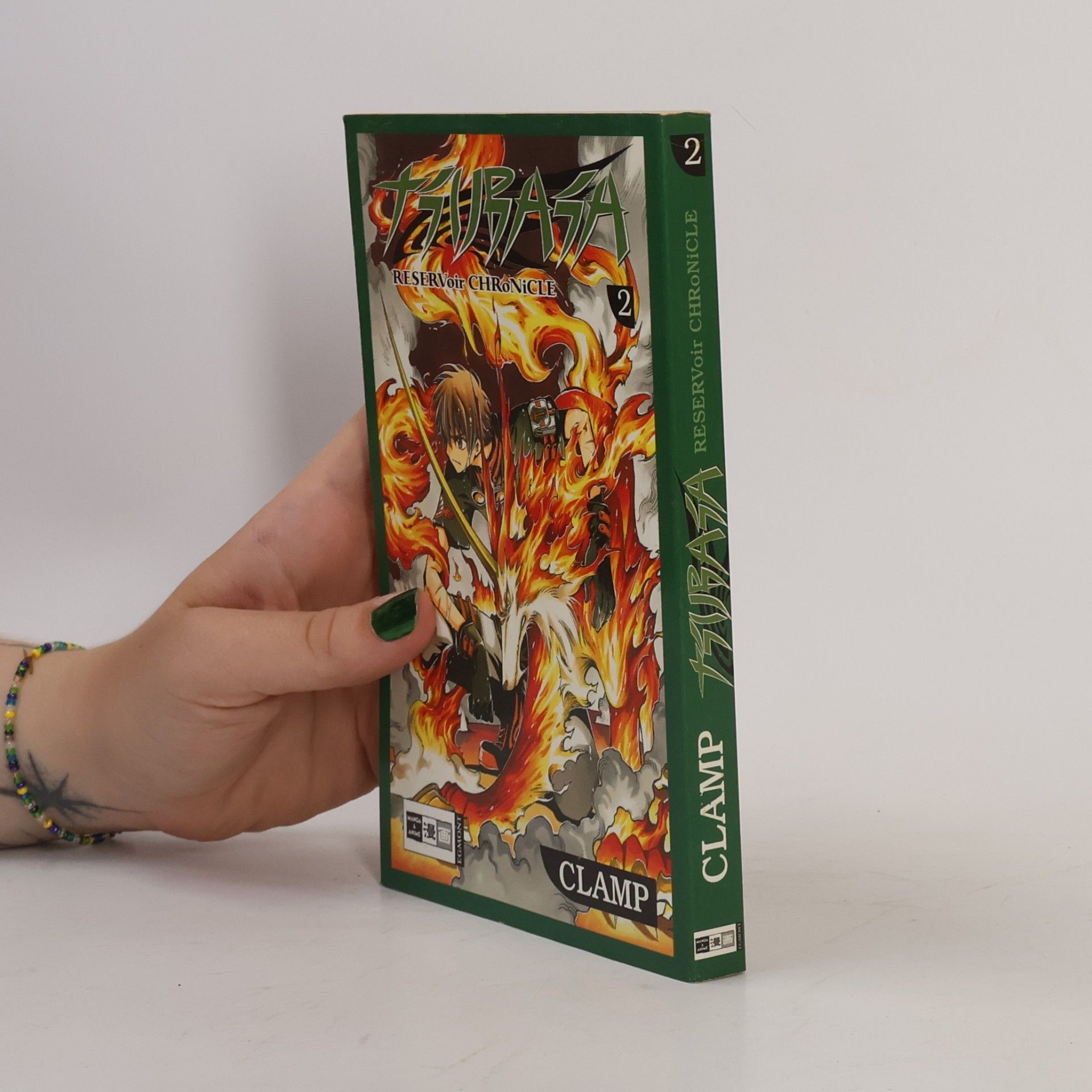 Autores varios Tsubasa 2