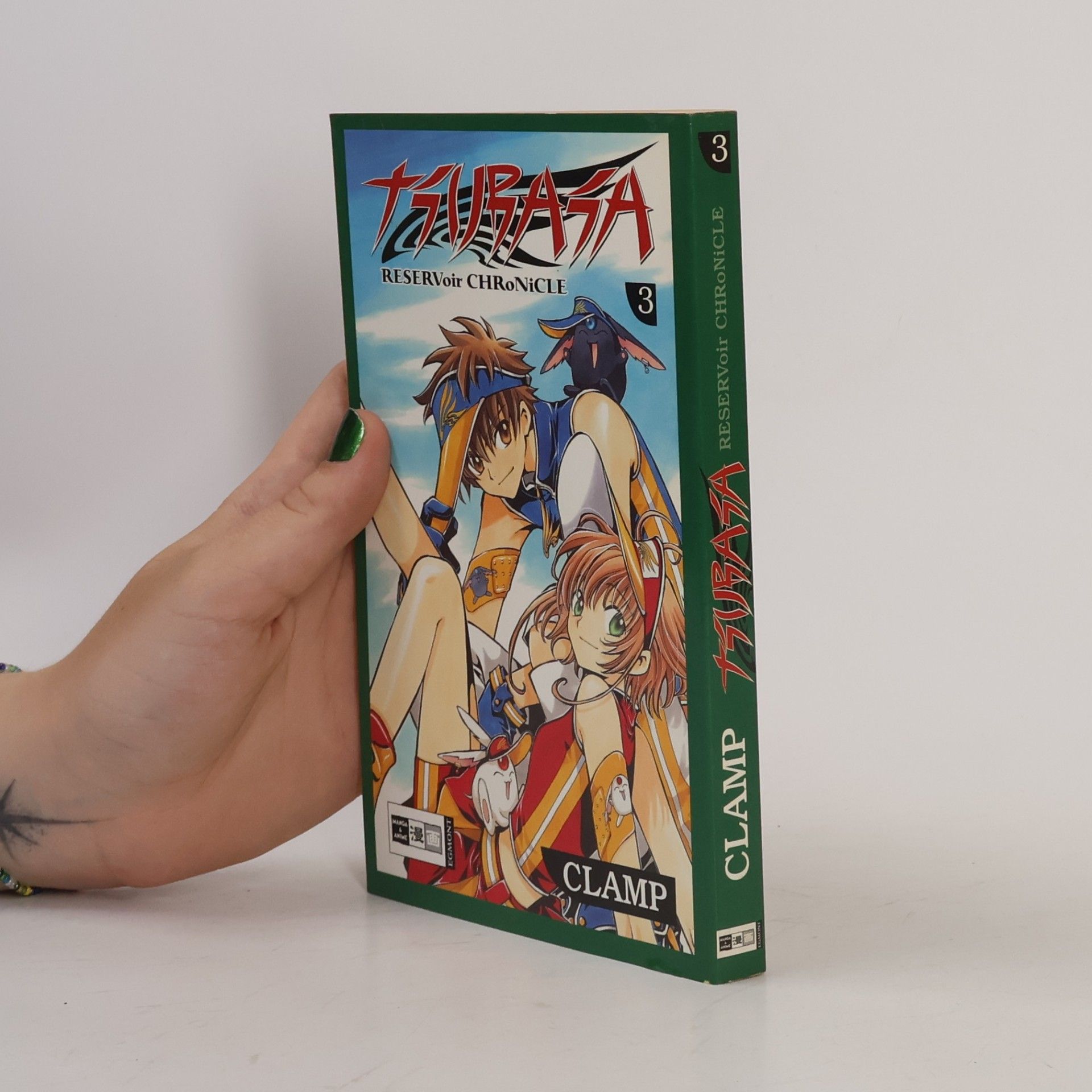 Tsubasa 3