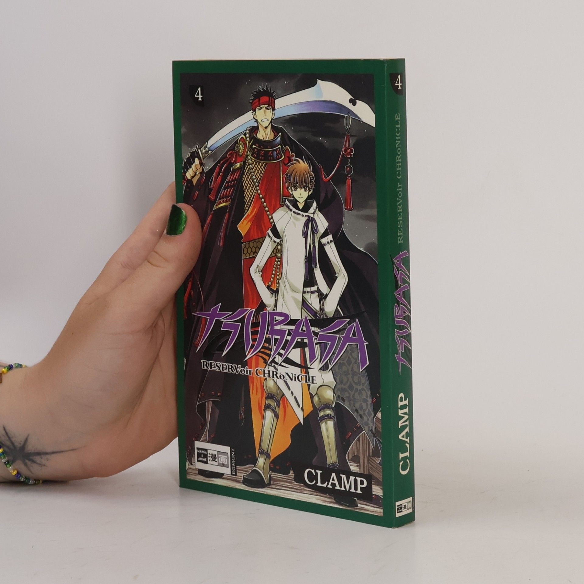 CLAMP Tsubasa
