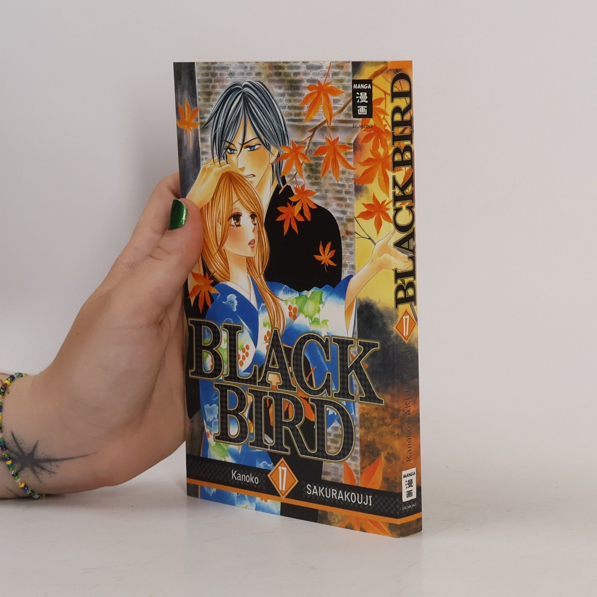 Kanoko Sakurakouji Black bird 17