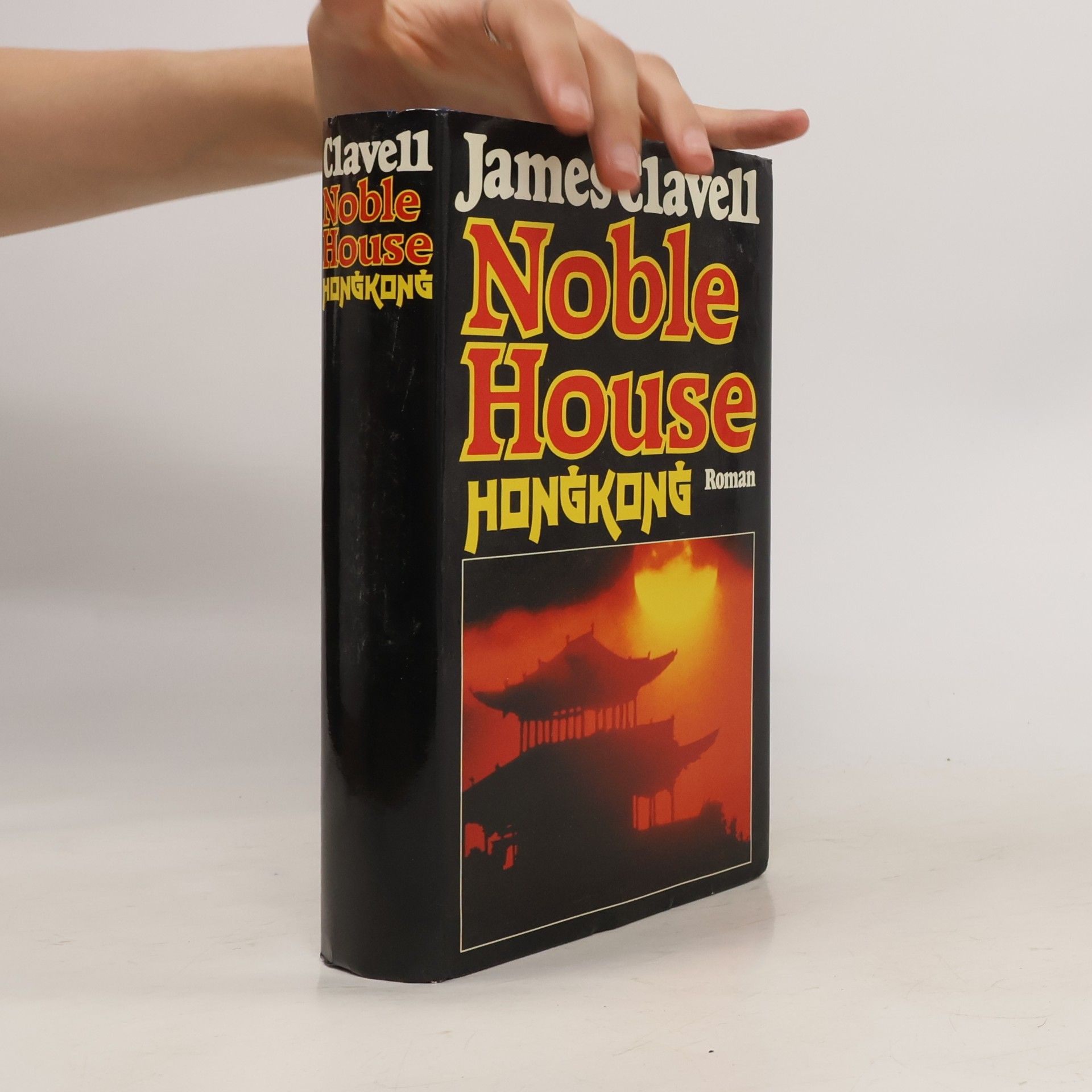 James Clavell Noble House Hongkong