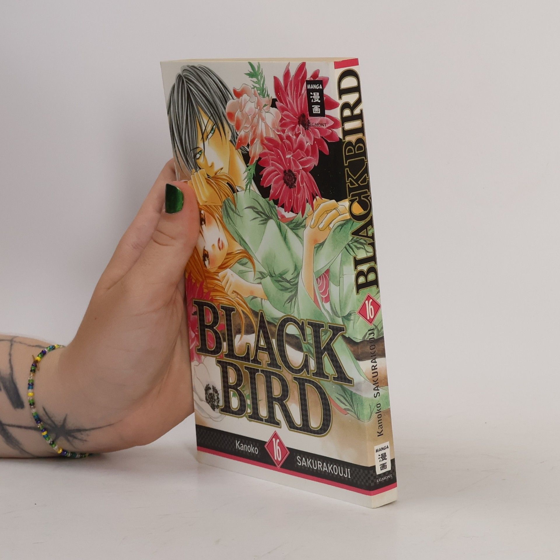 Kanoko Sakurakouji Black bird 16