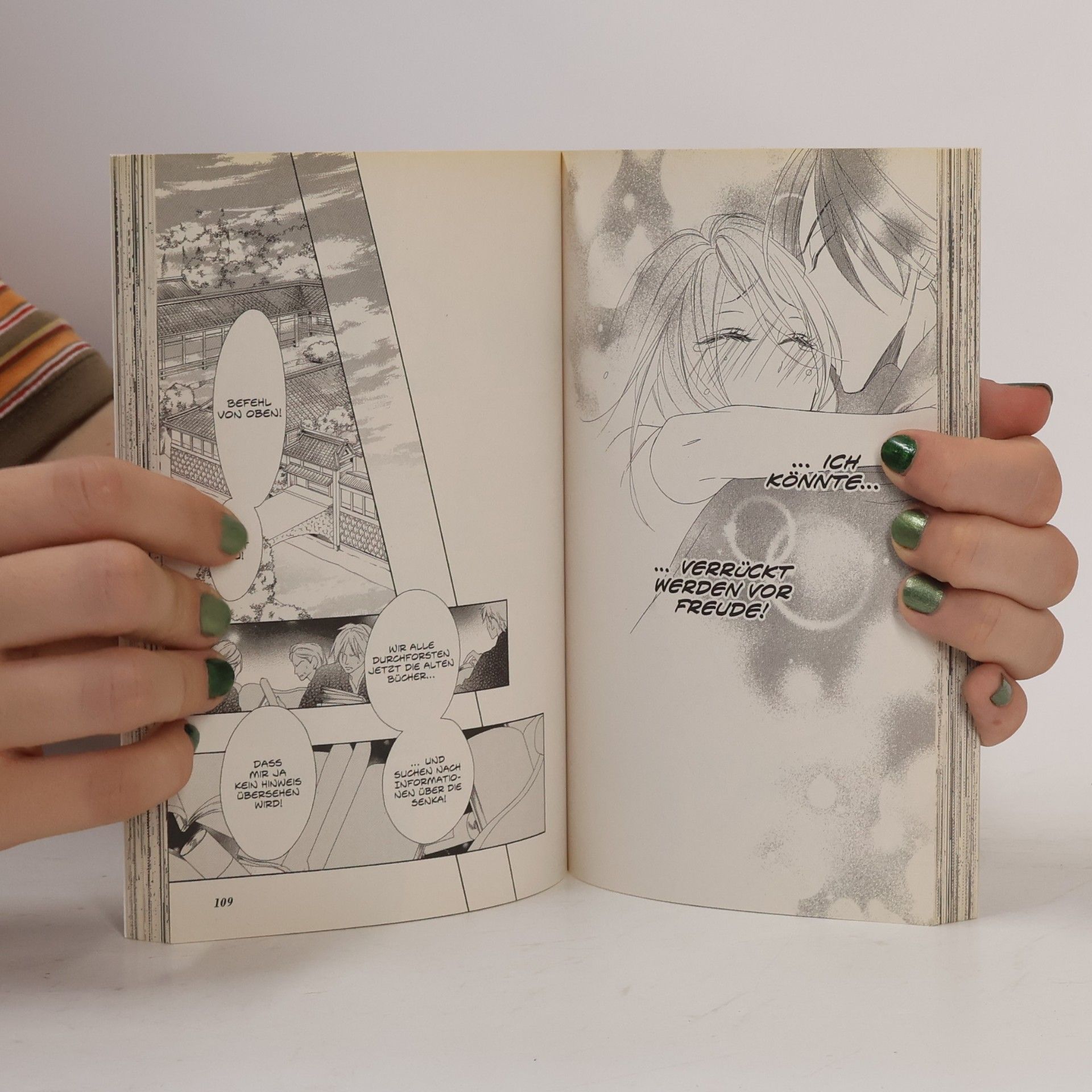 Kanoko Sakurakoji Black bird 16