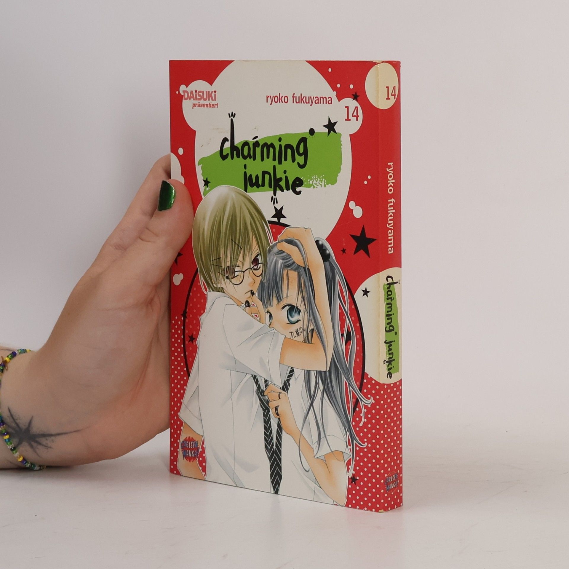 Ryōko Fukuyama Charming junkie