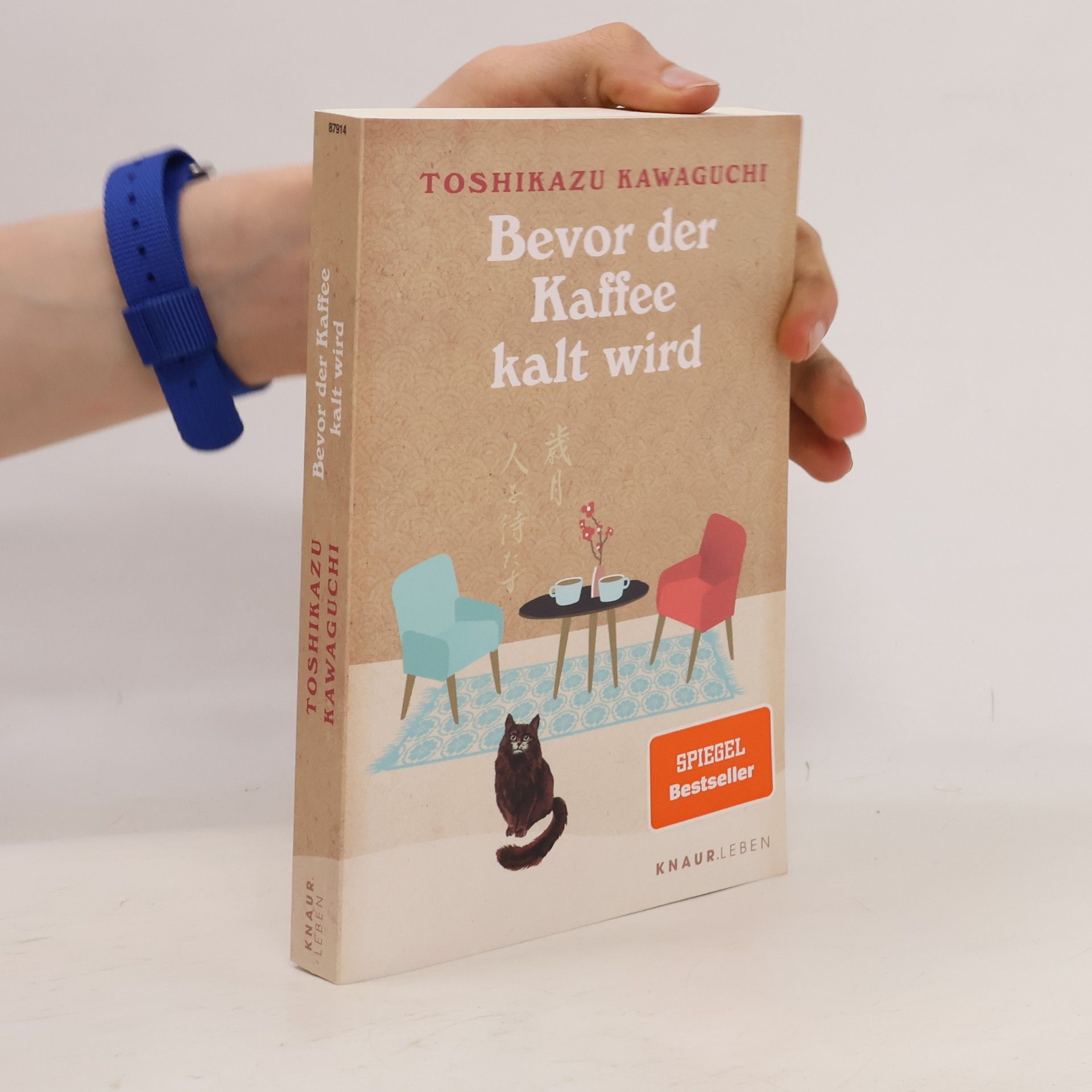 Tošikazu Kawaguči Bevor der kaffee kalt wird
