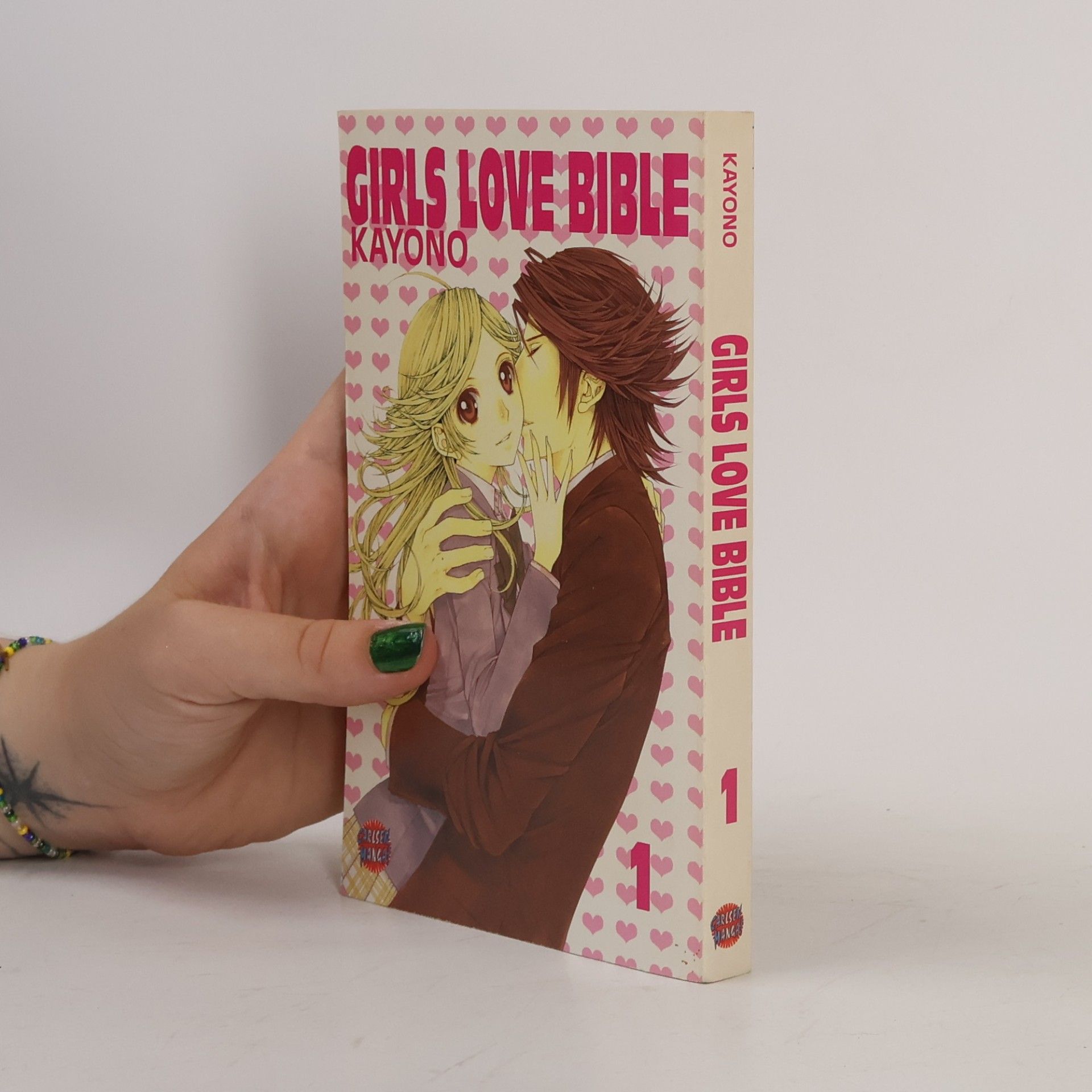 Saeki Kayono Girls love Bible 1