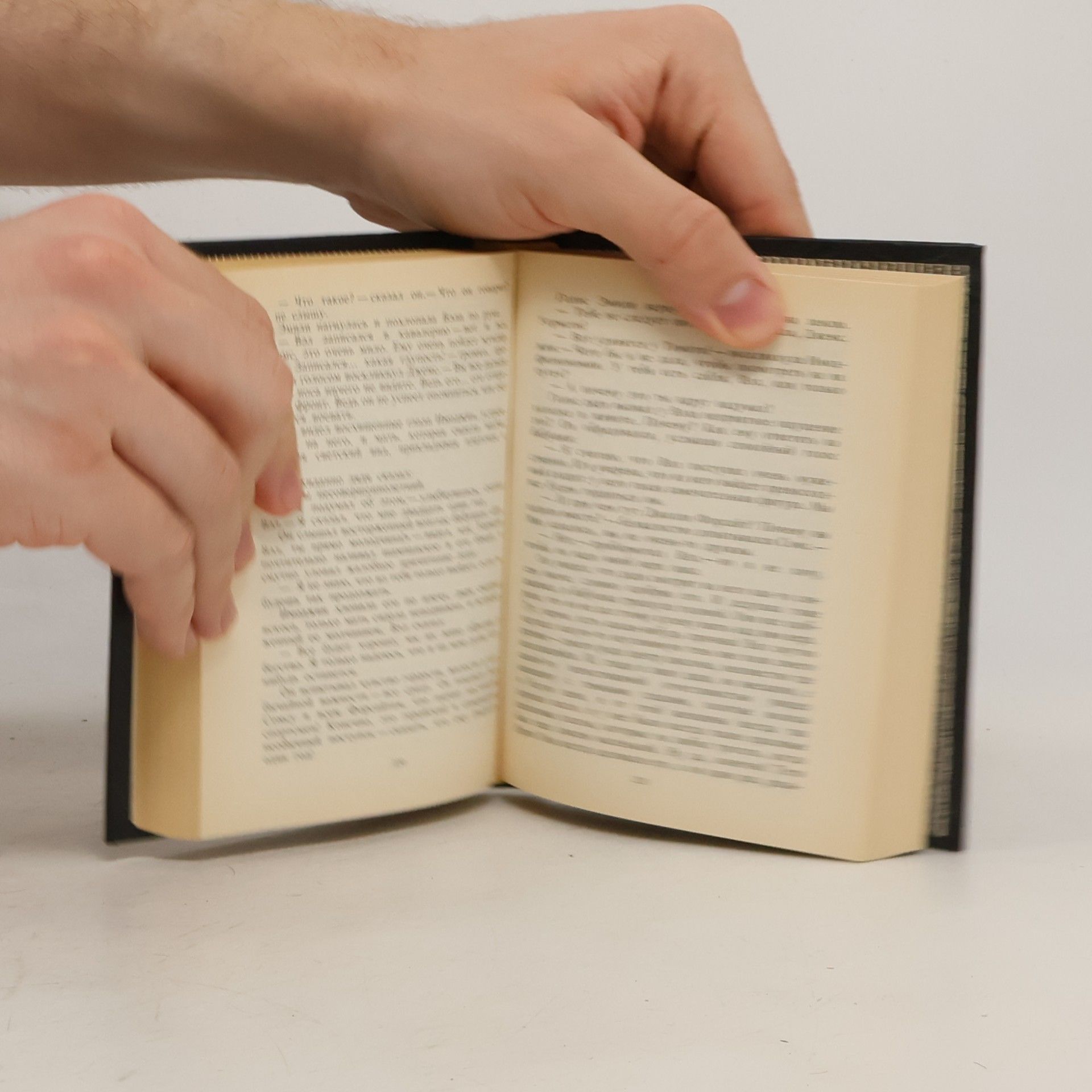 John Galsworthy Сага о Форсайтах. В петле. Пробуждение