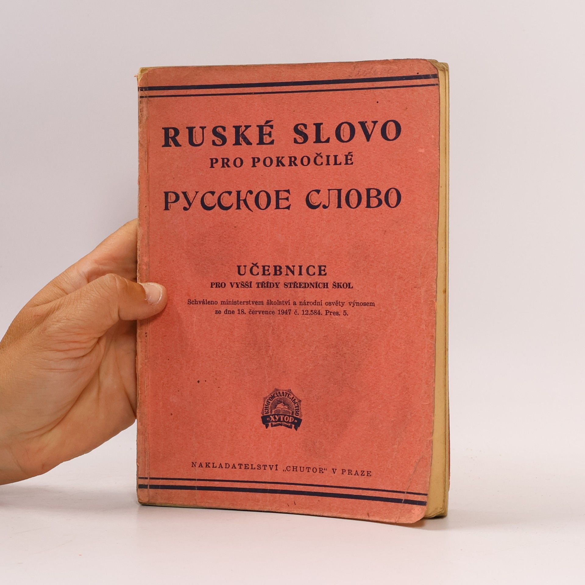 Václav Melichar Ruské slovo pro pokročilé